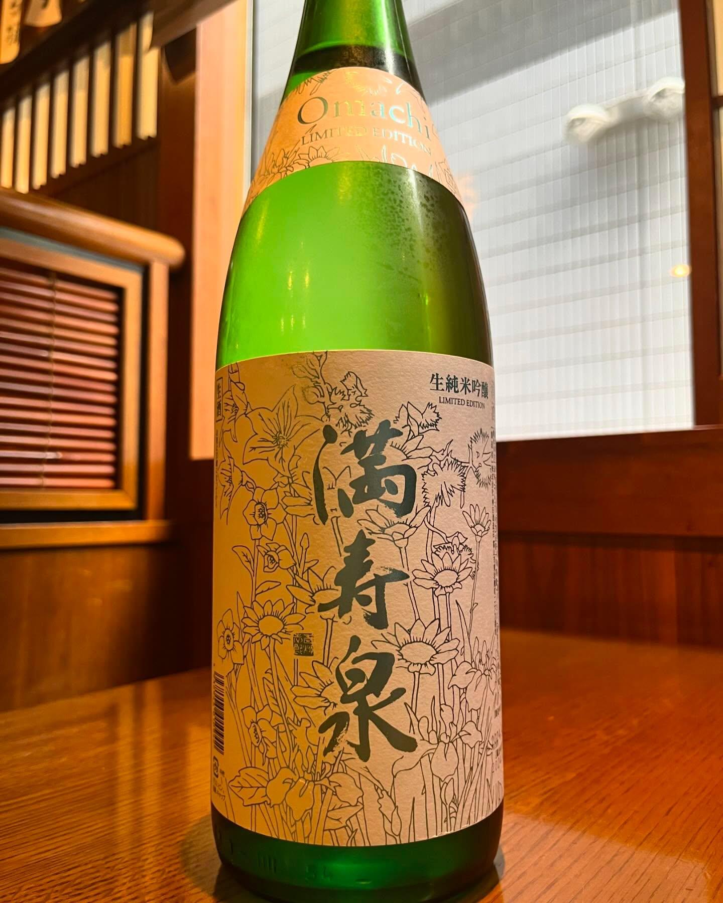 おはようございます。