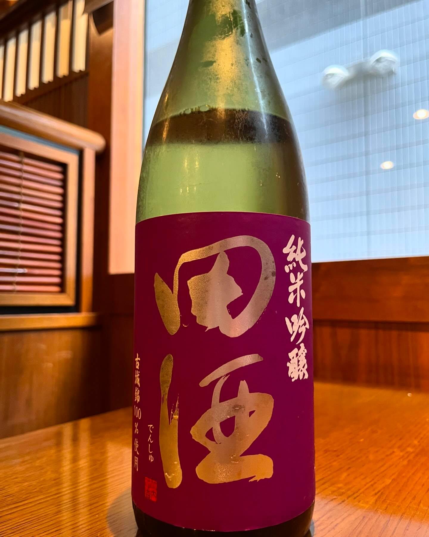 おはようございます。