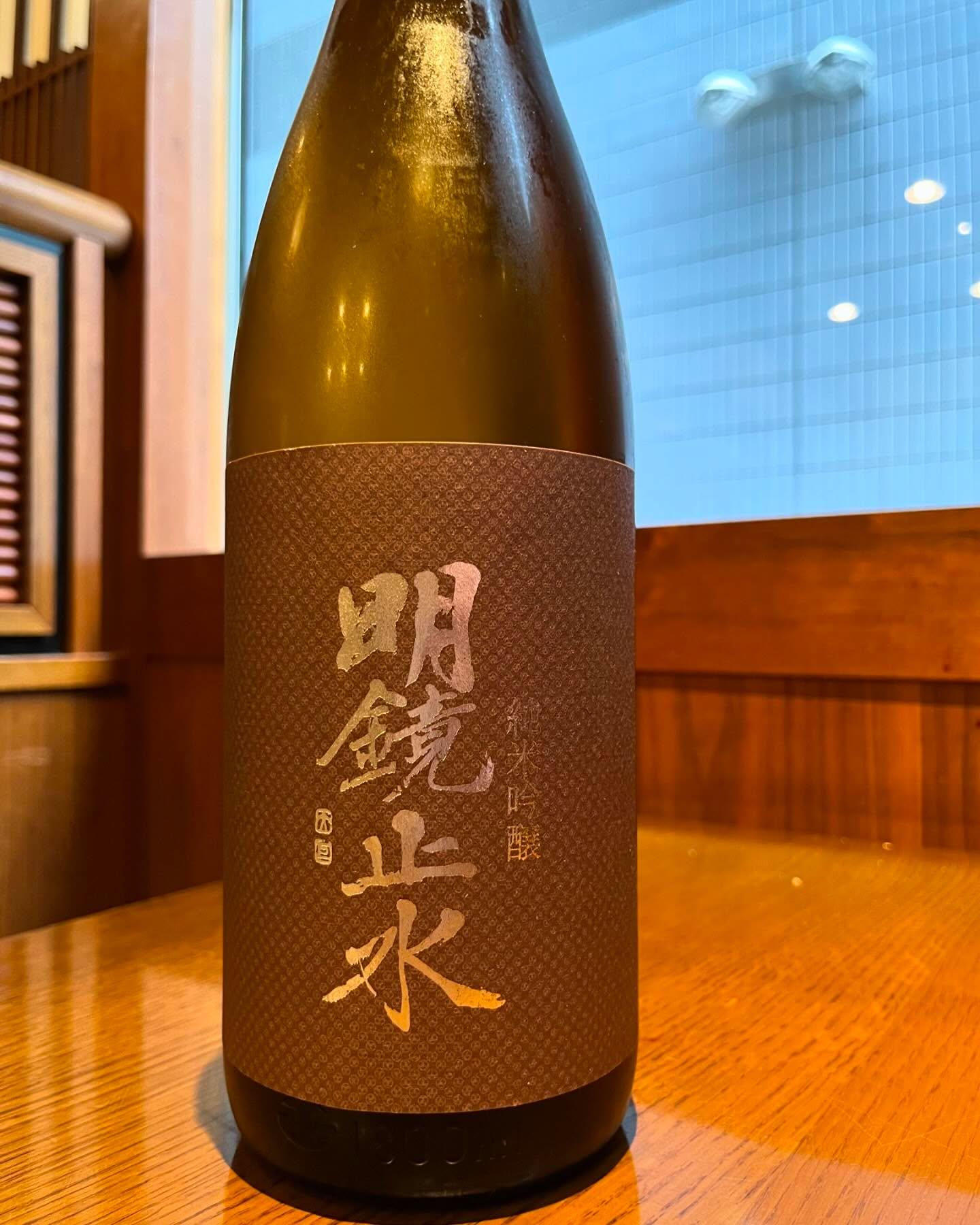 おはようございます。