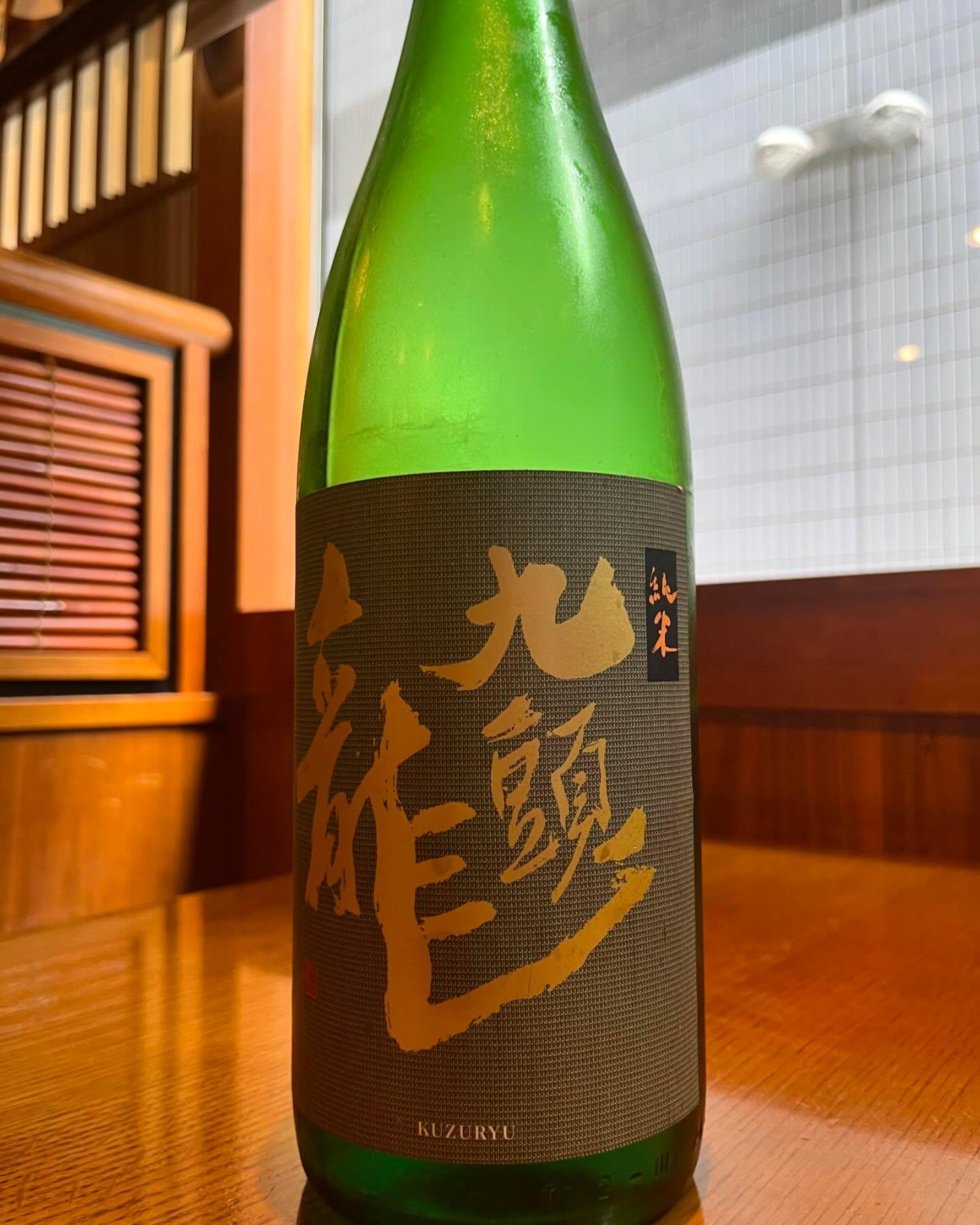 おはようございます。