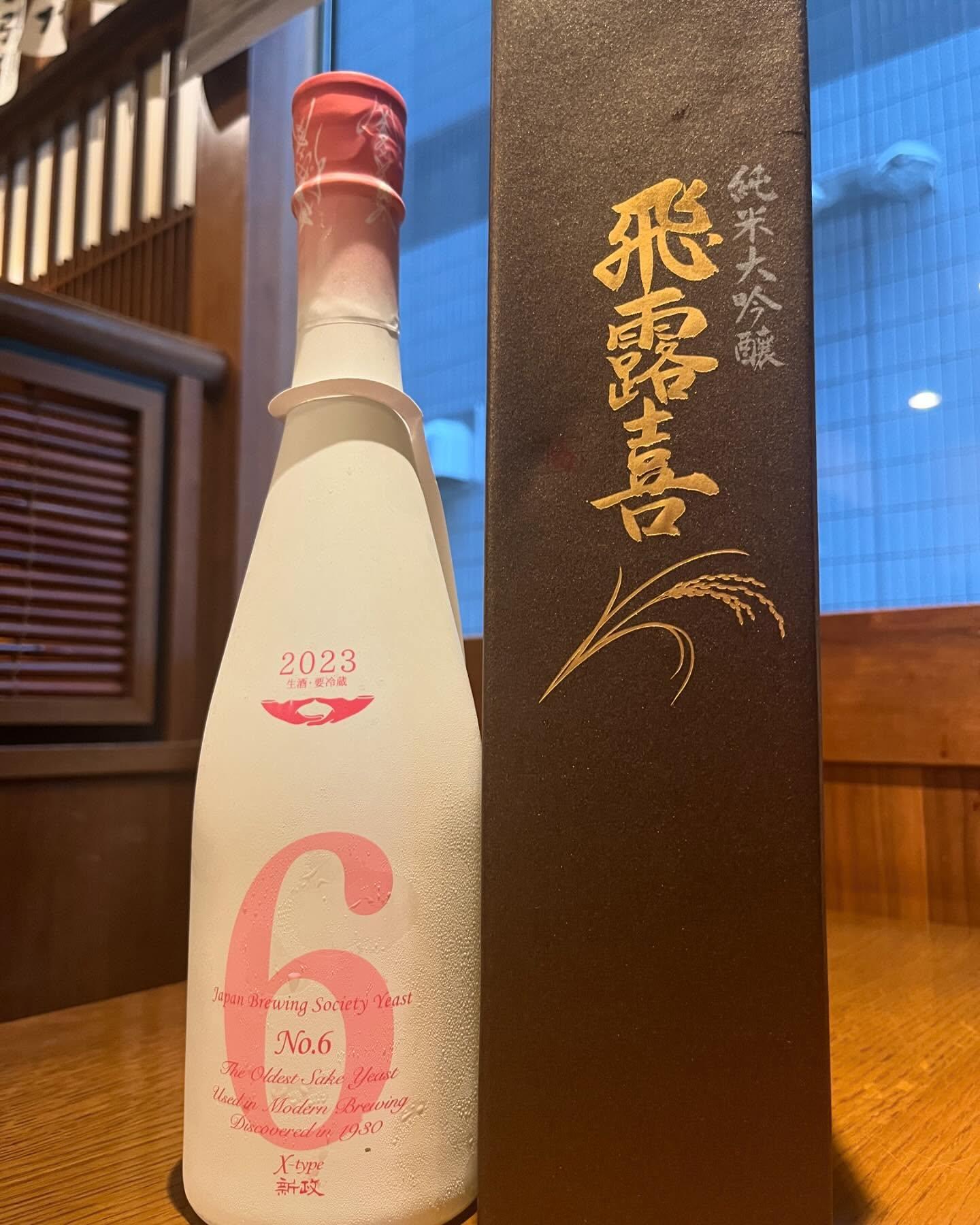 おはようございます。