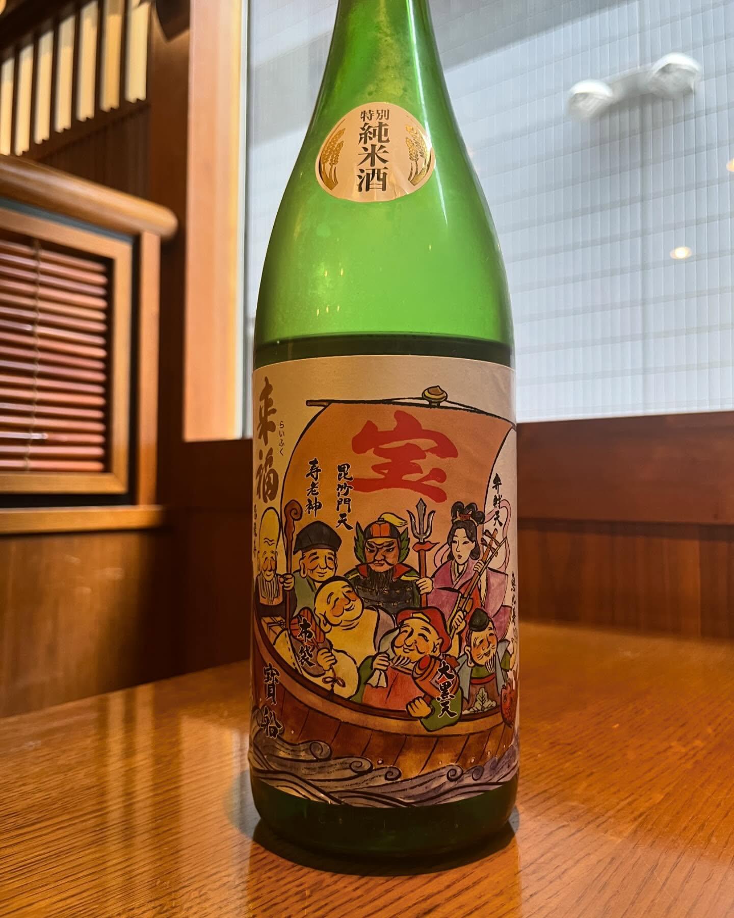 おはようございます。