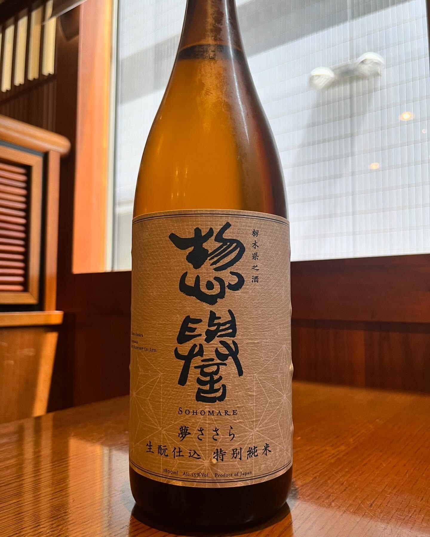 おはようございます。