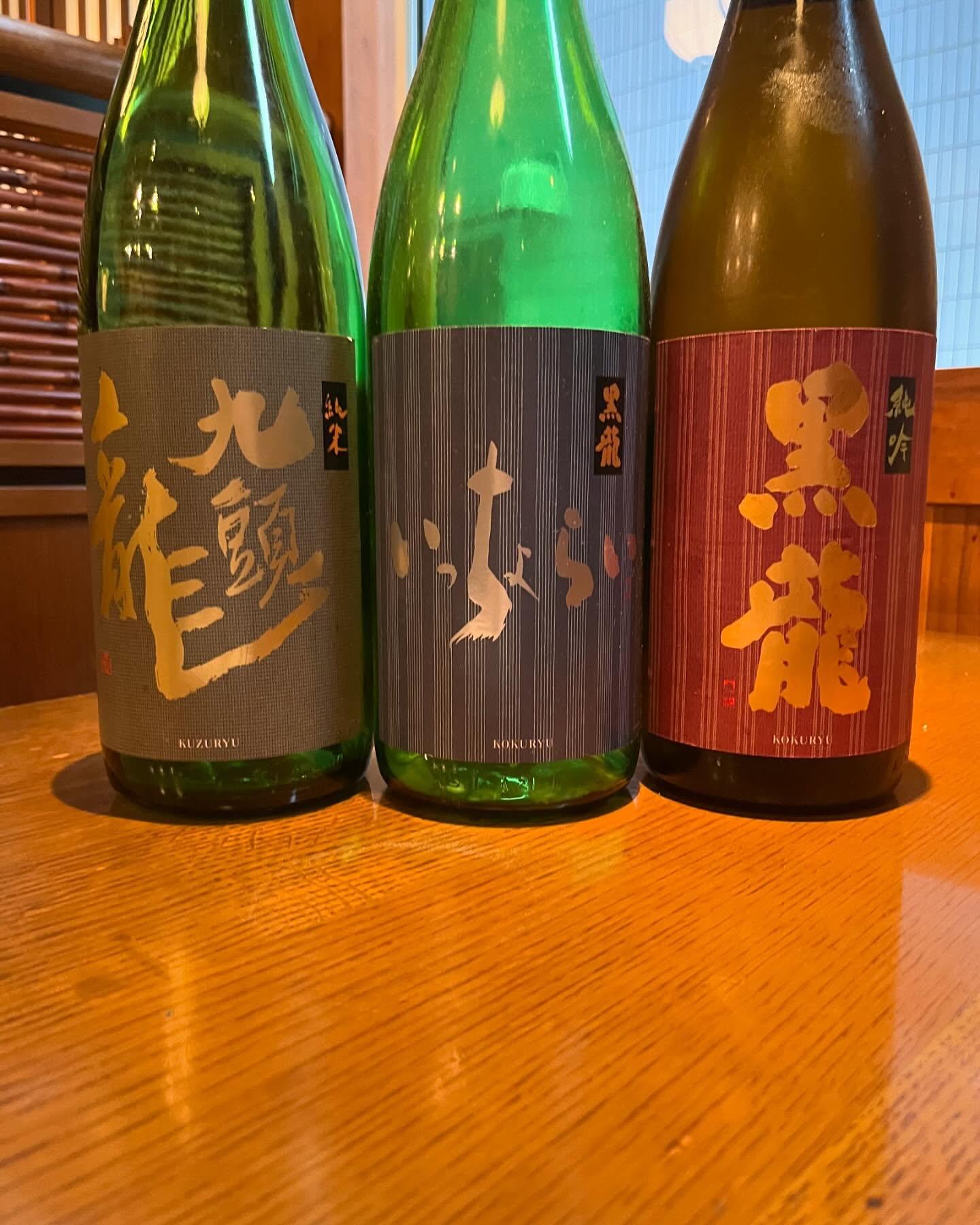 おはようございます。