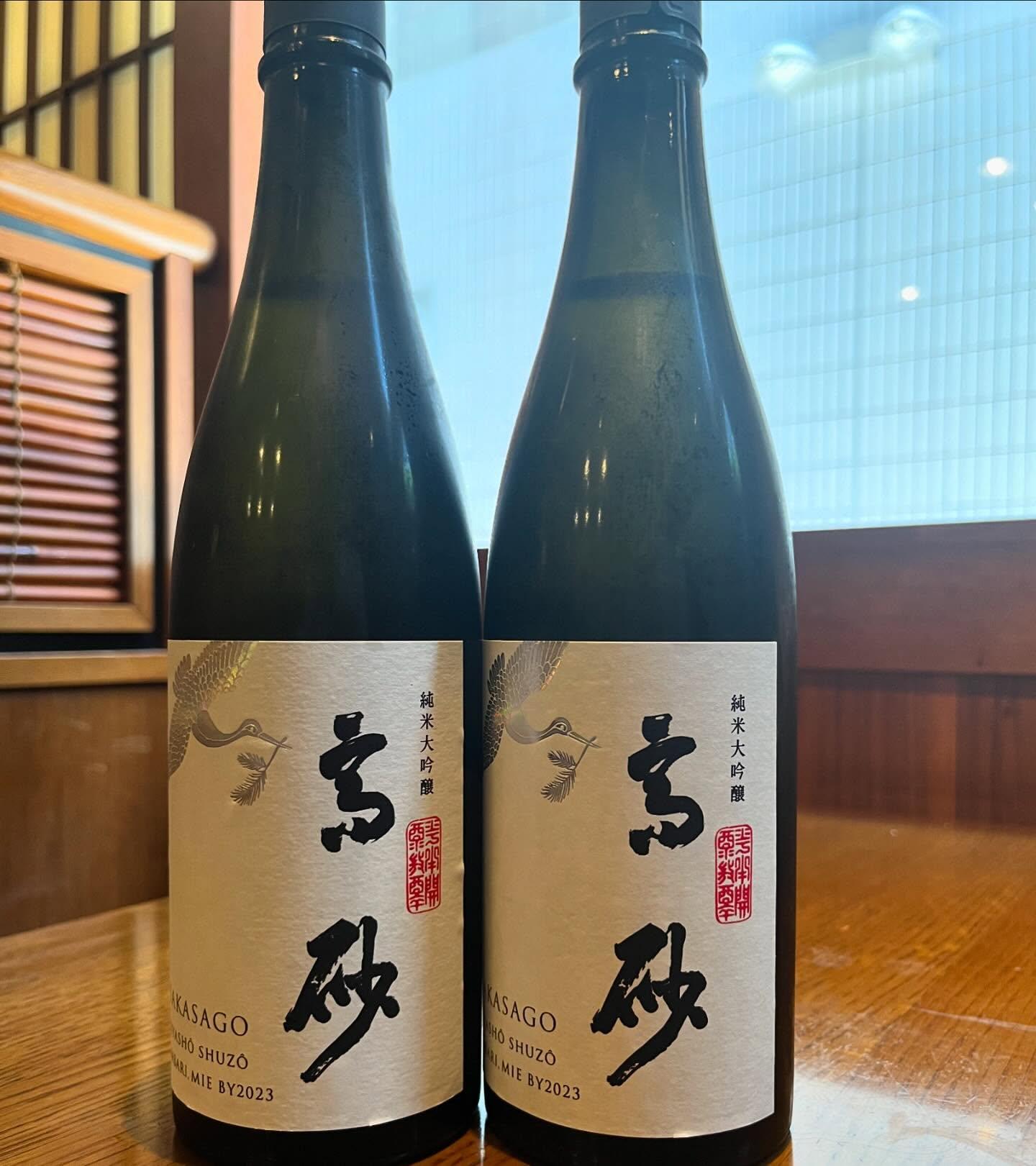 おはようございます。