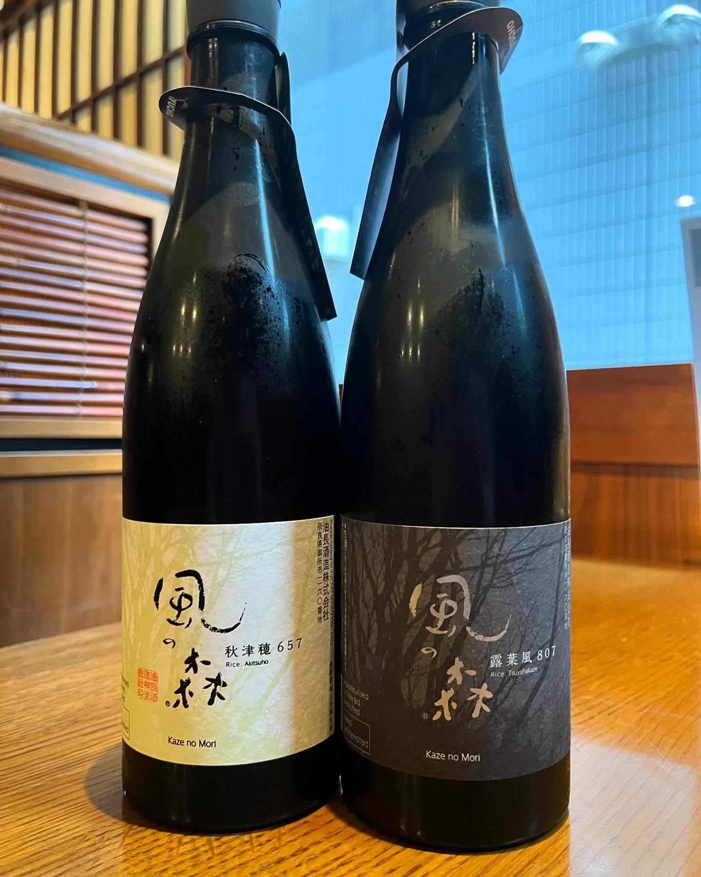 おはようございます。