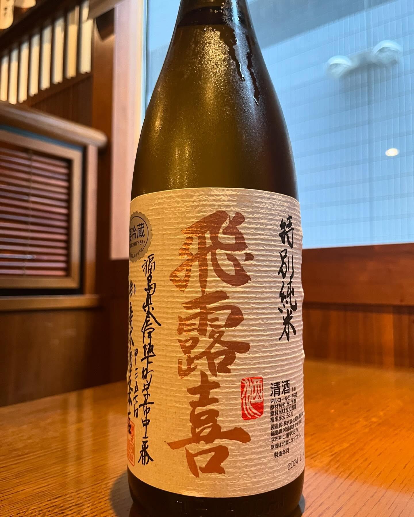 おはようございます。
