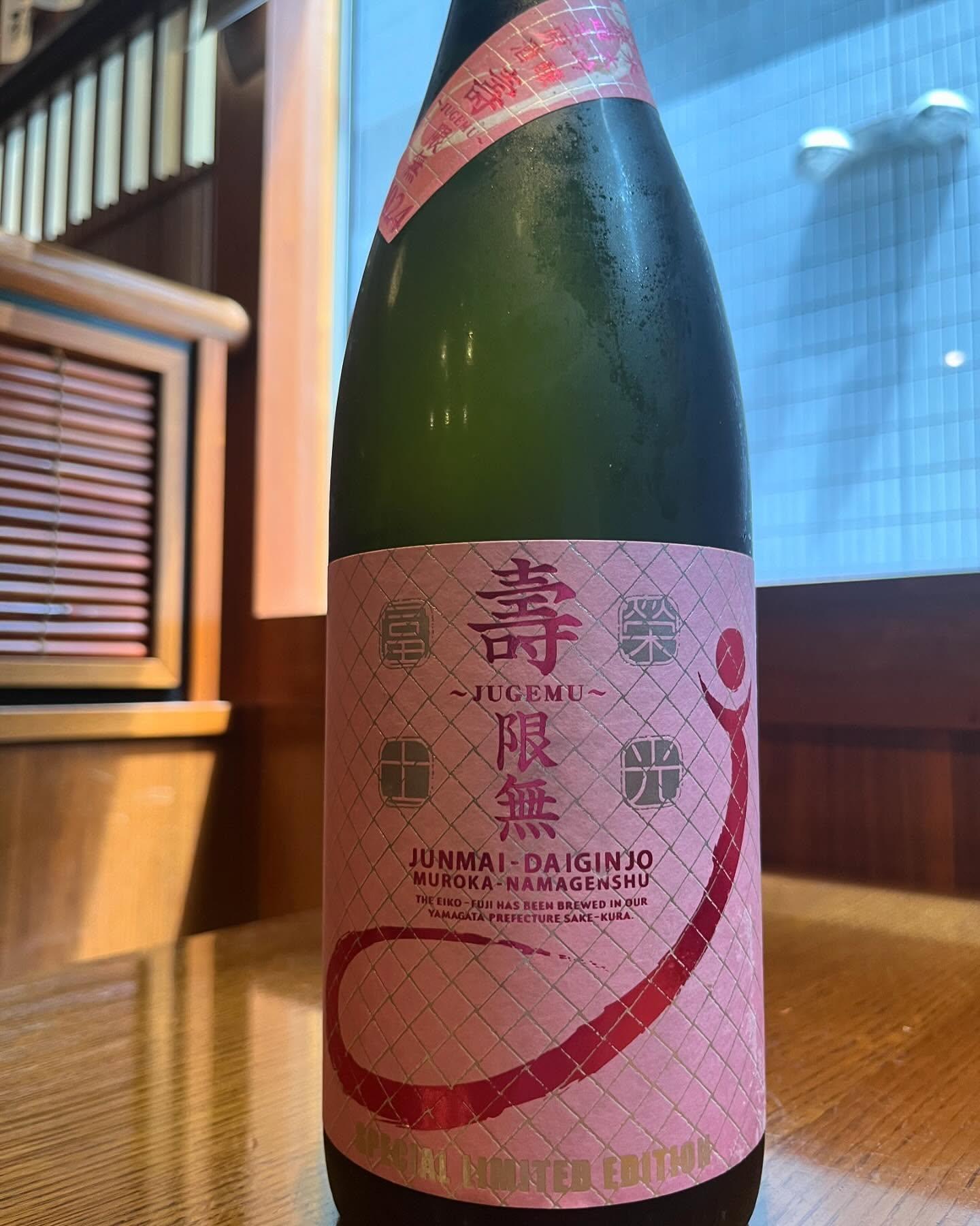 おはようございます。