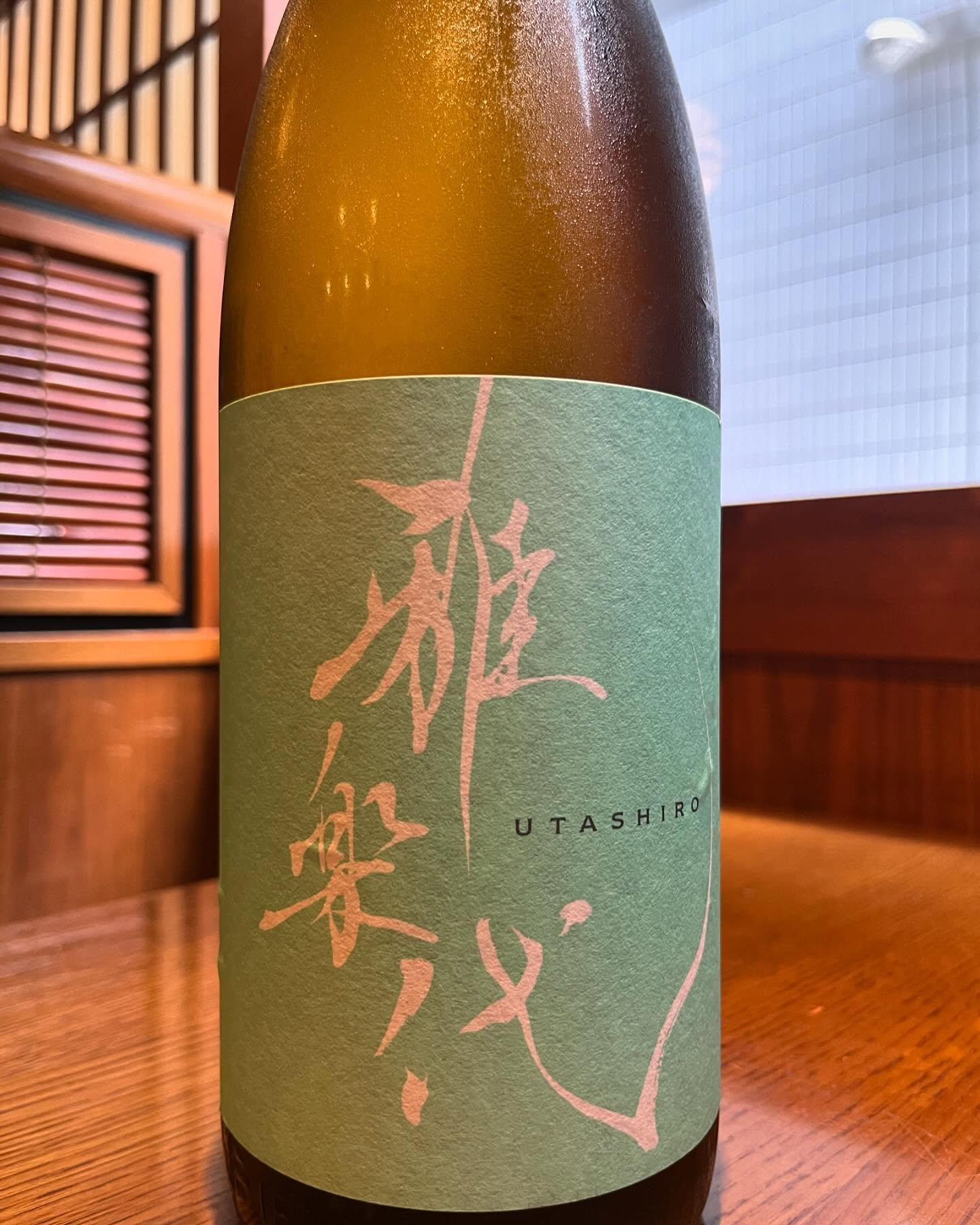 おはようございます。
