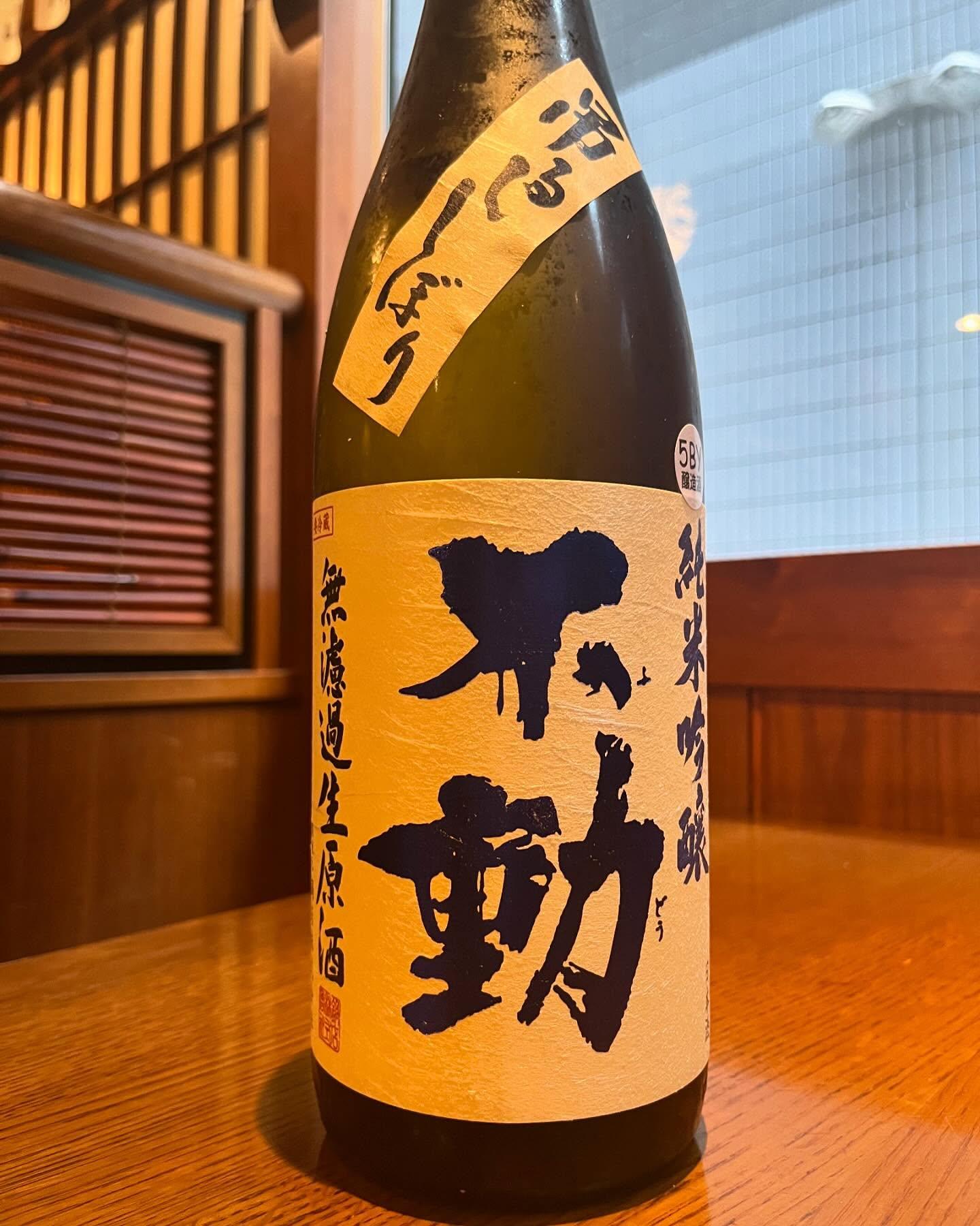 おはようございます。
