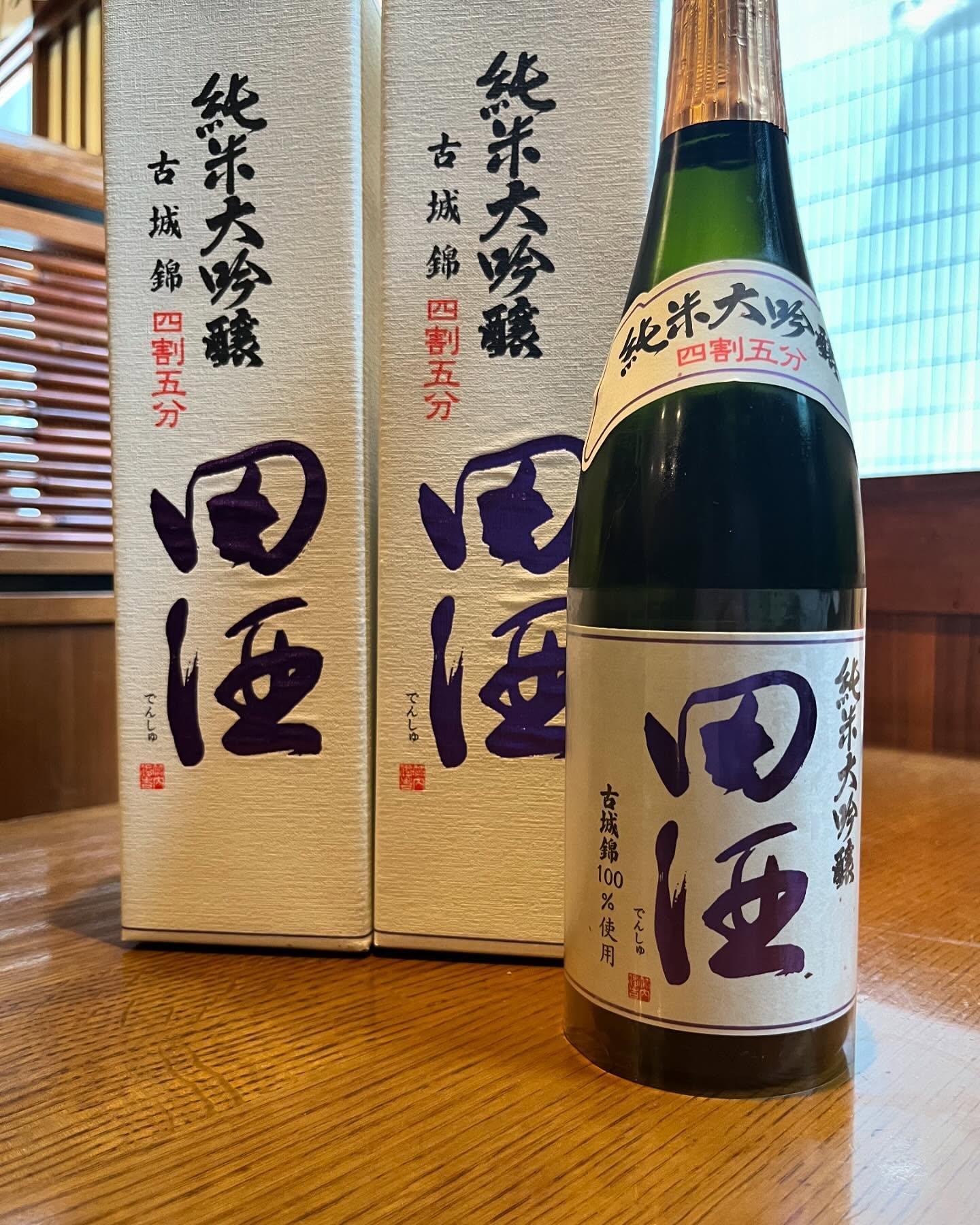 おはようございます。