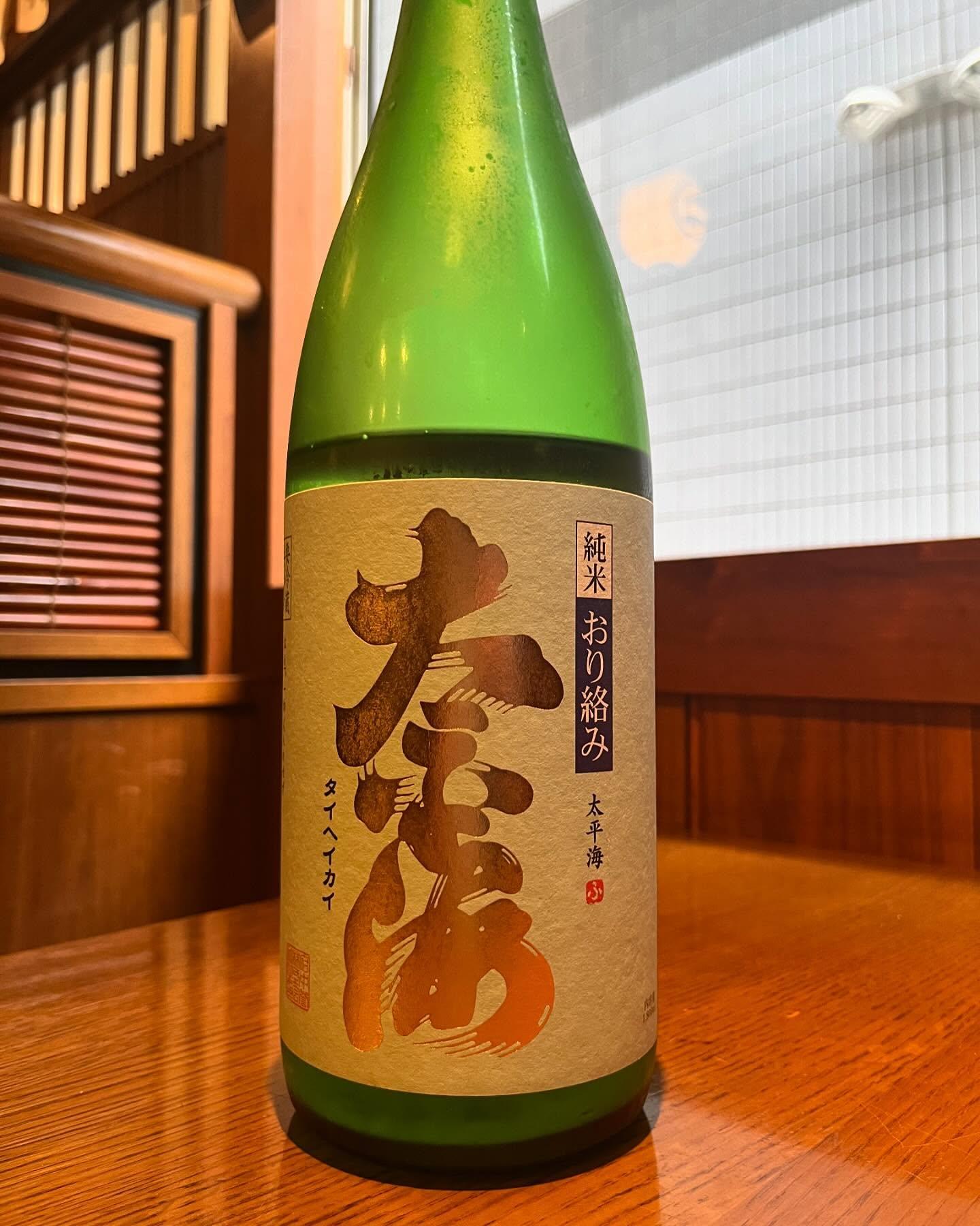 おはようございます。