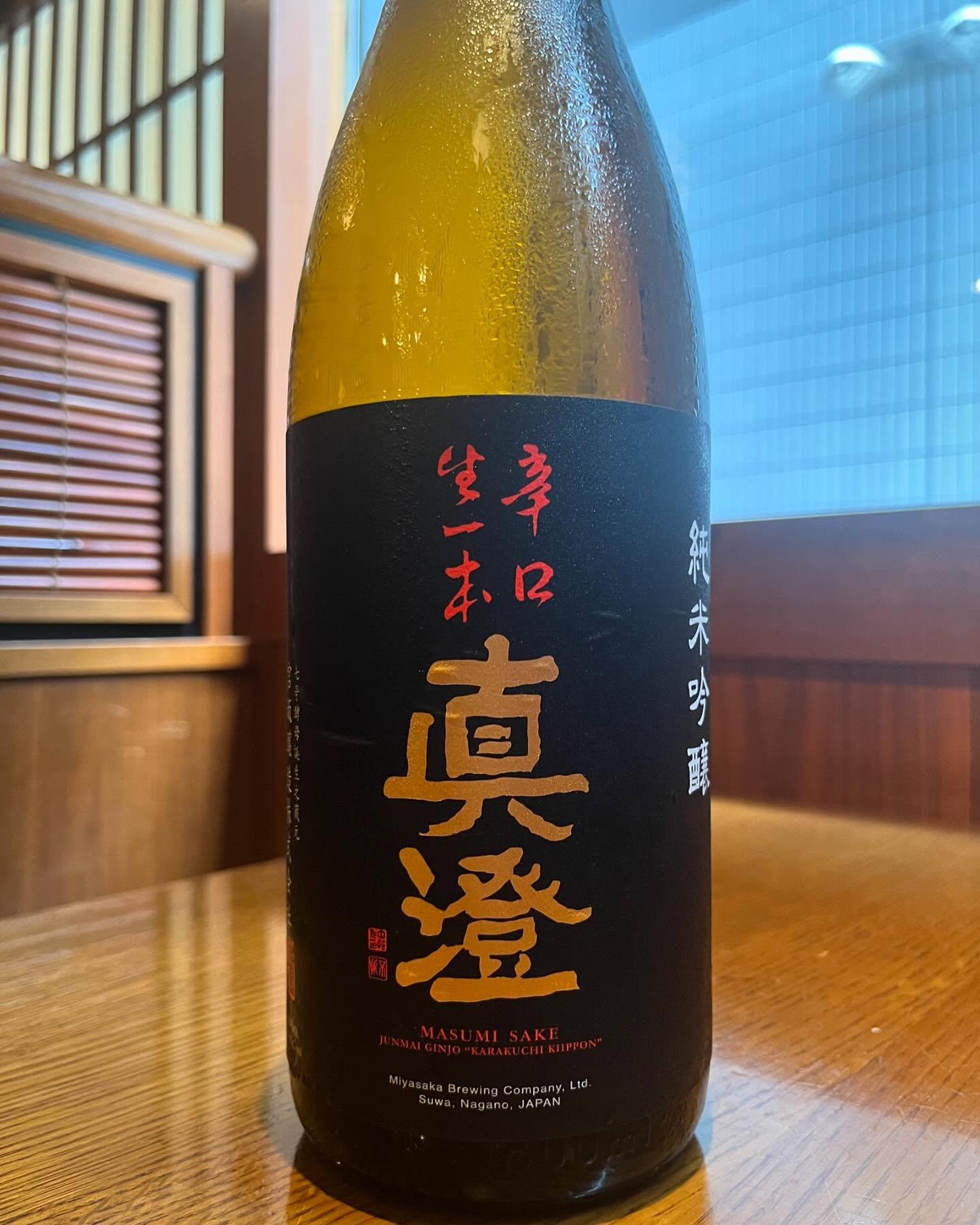 おはようございます。