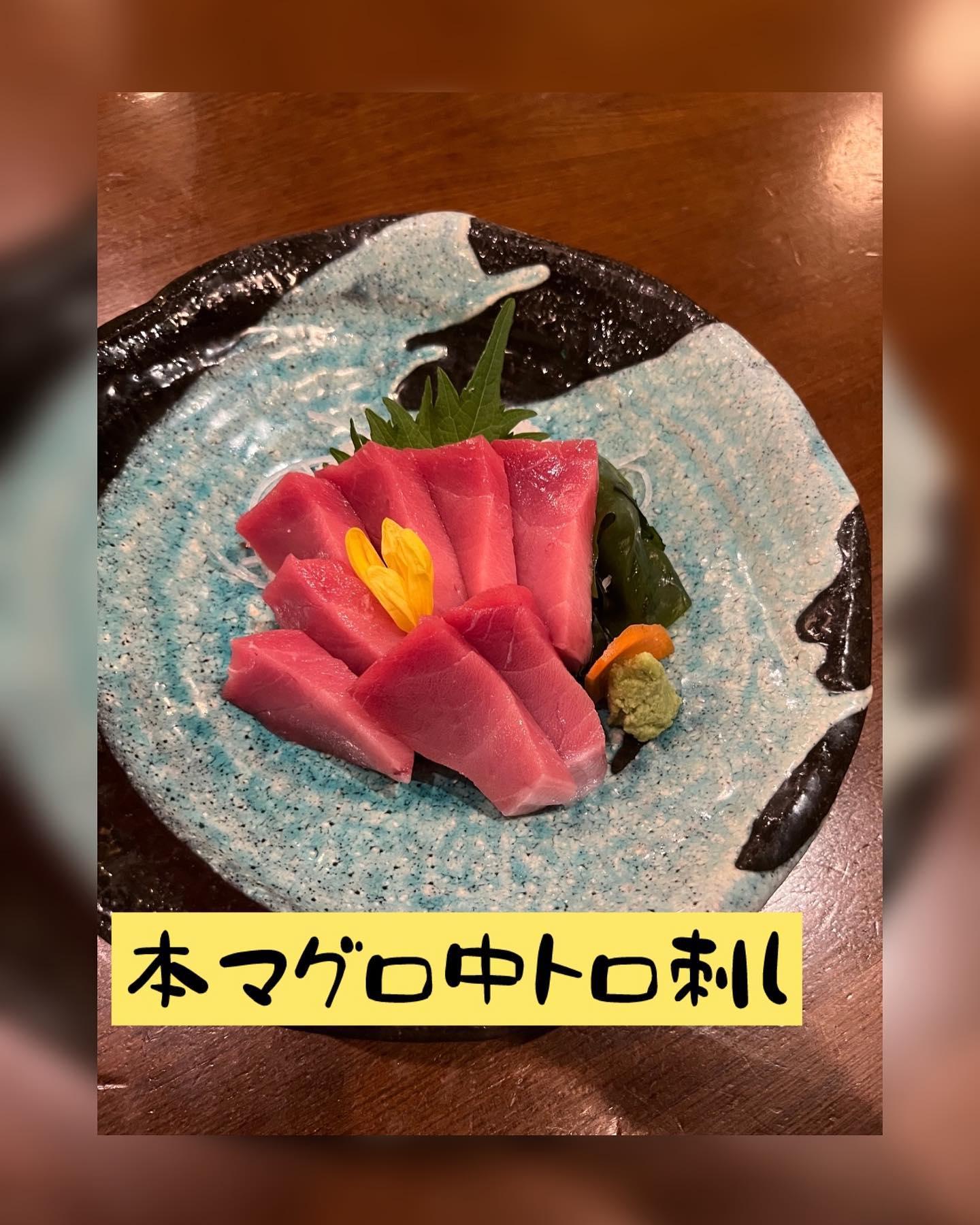本日第二弾！！