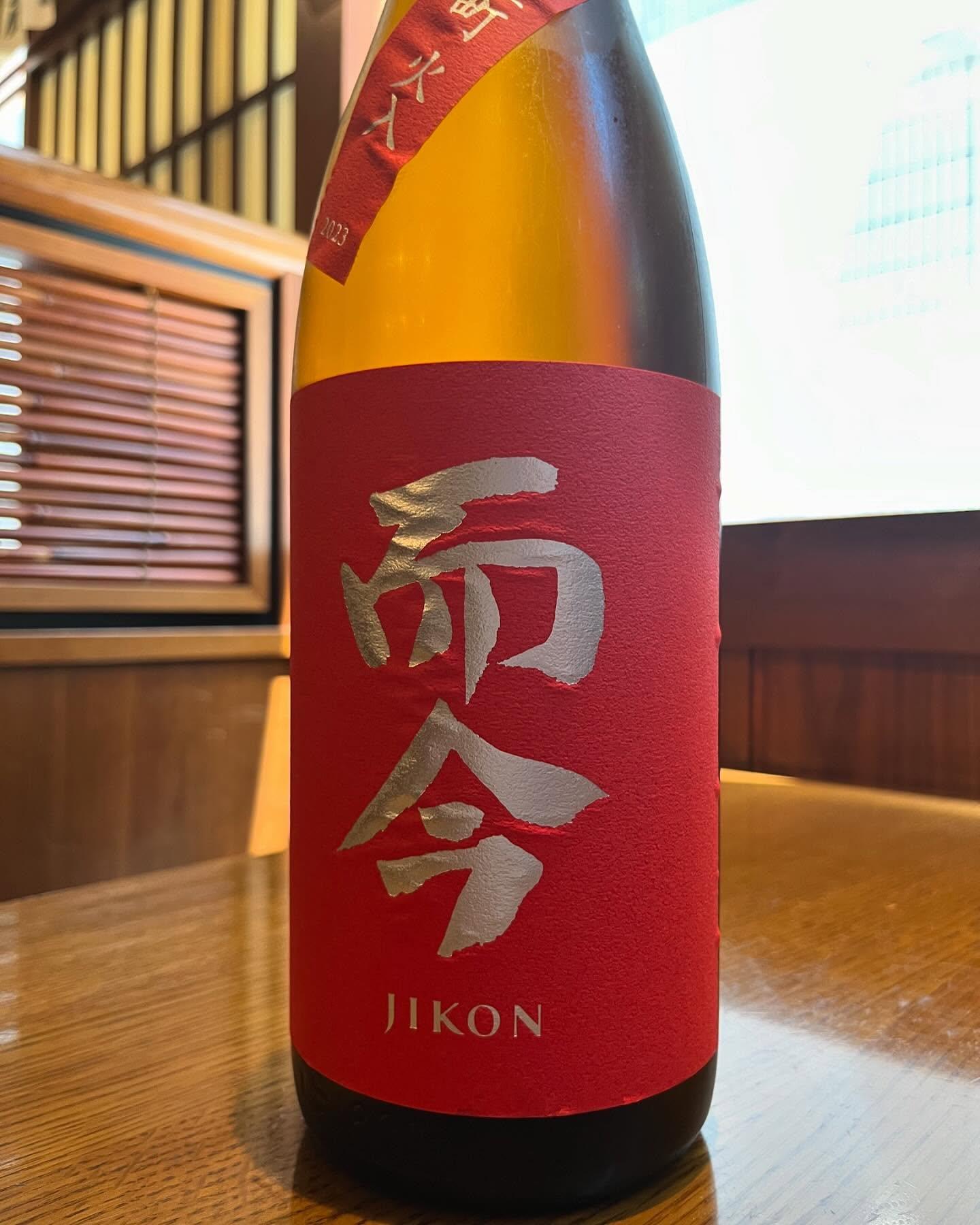 おはようございます。
