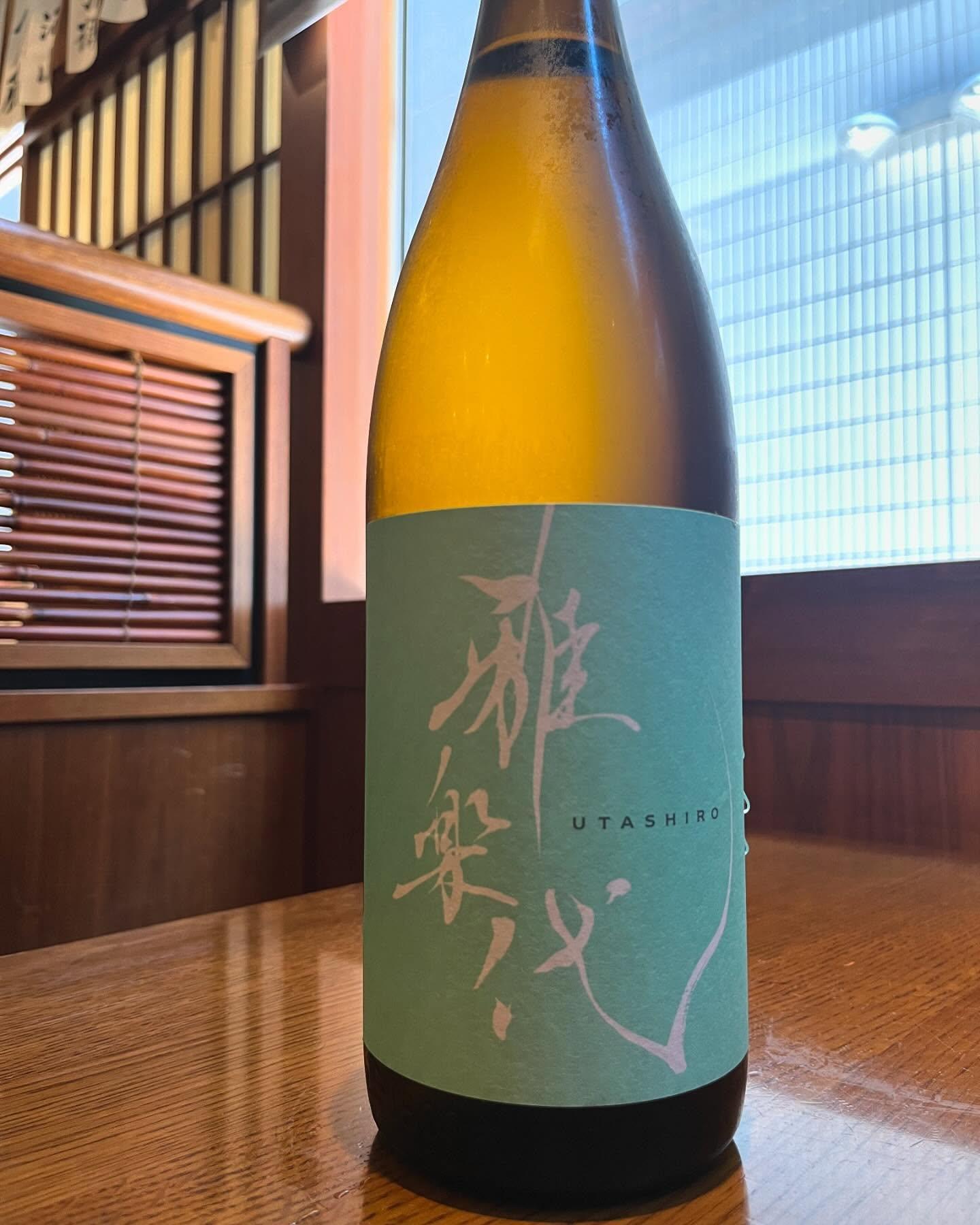 おはようございます。