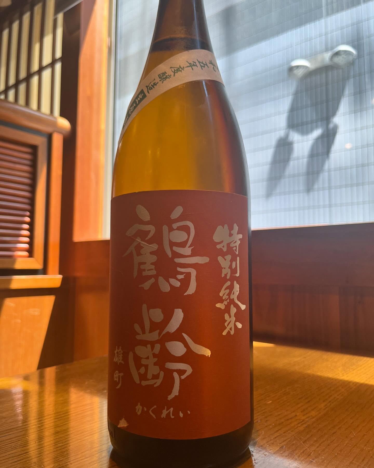 おはようございます。