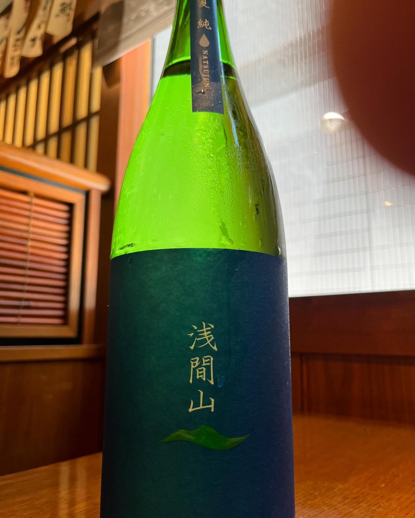 おはようございます。