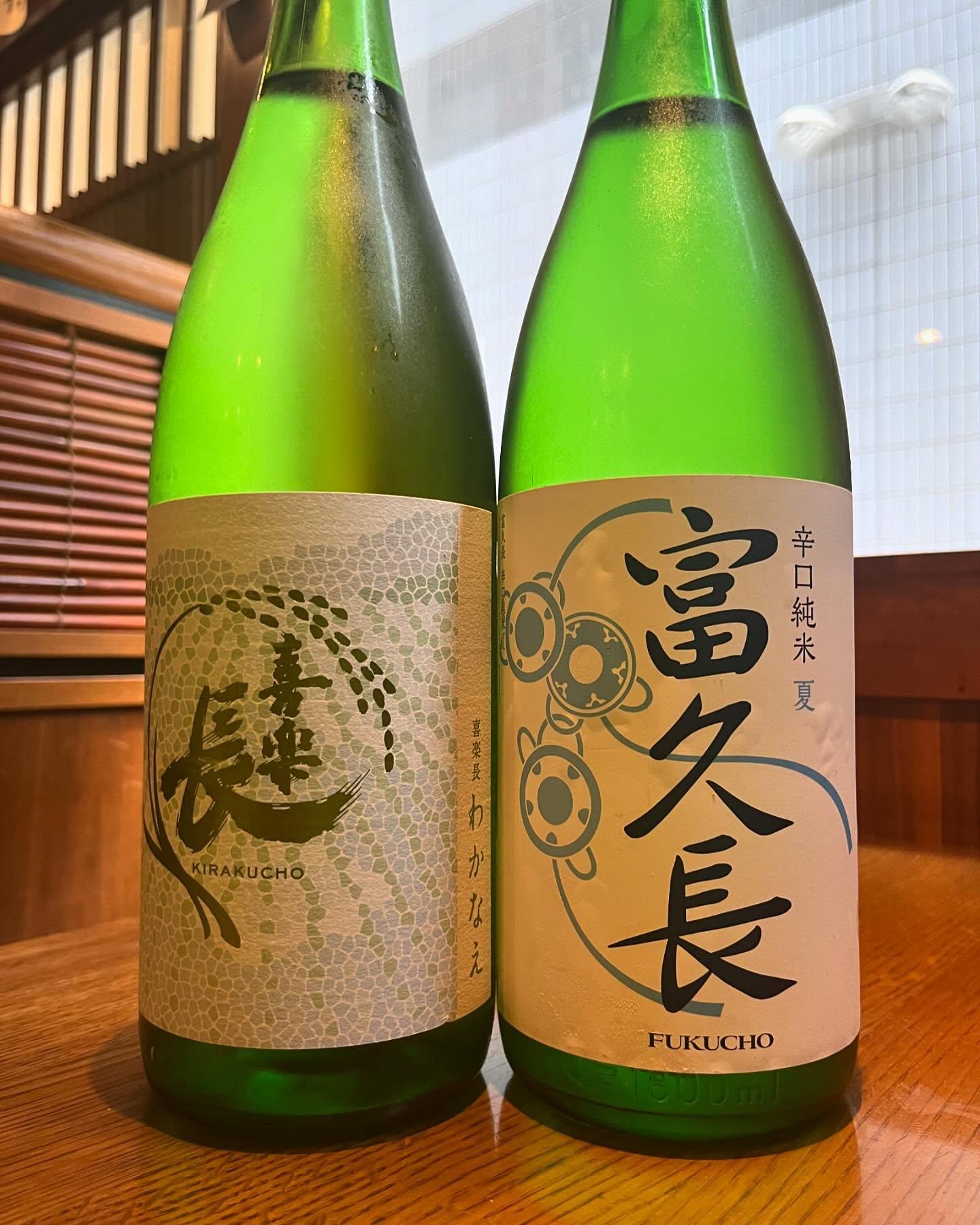 おはようございます。