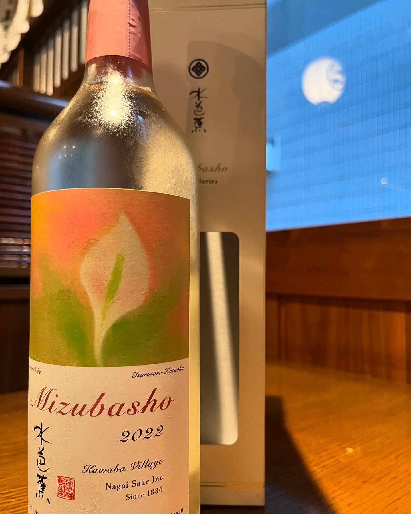 おはようございます。