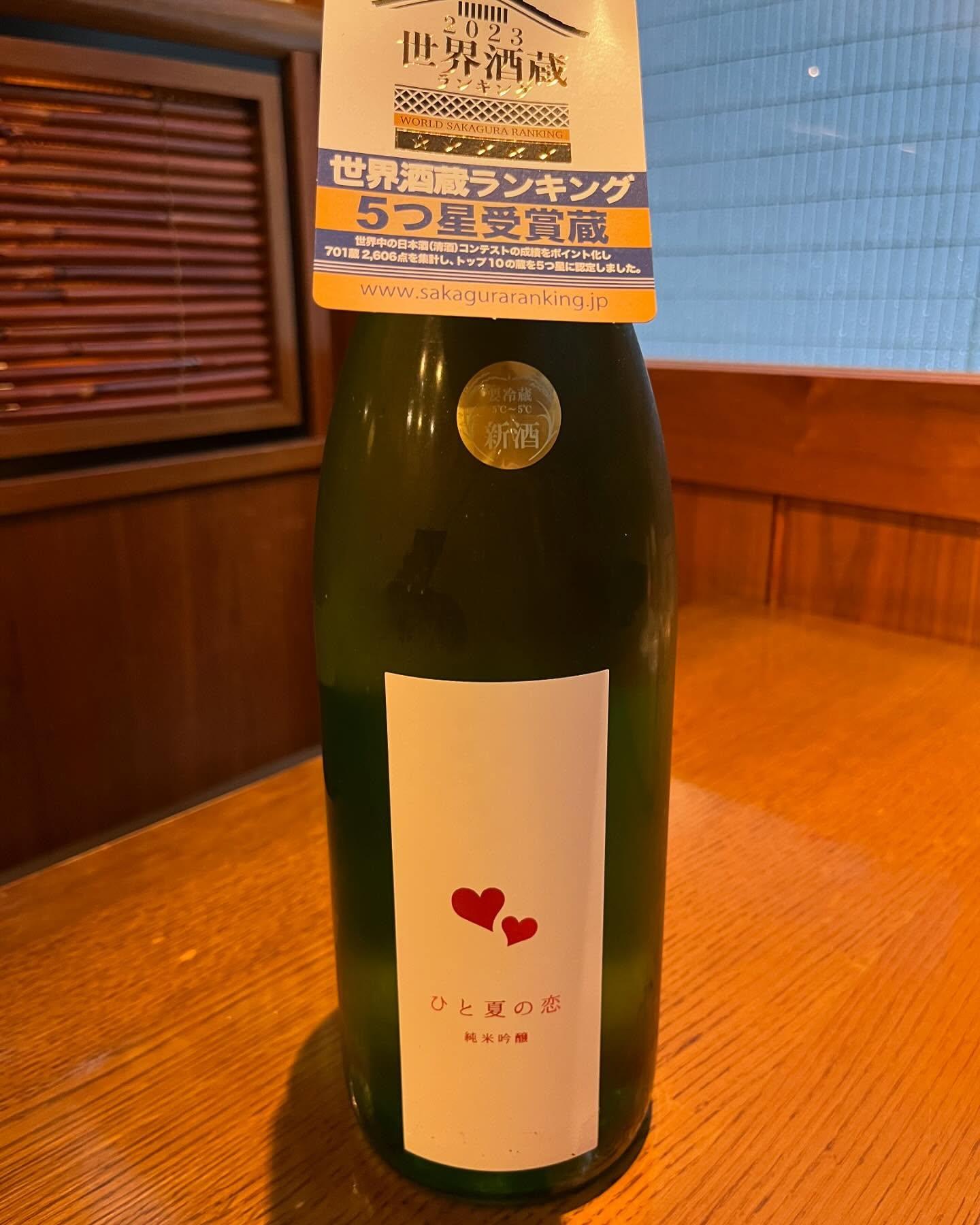 おはようございます。