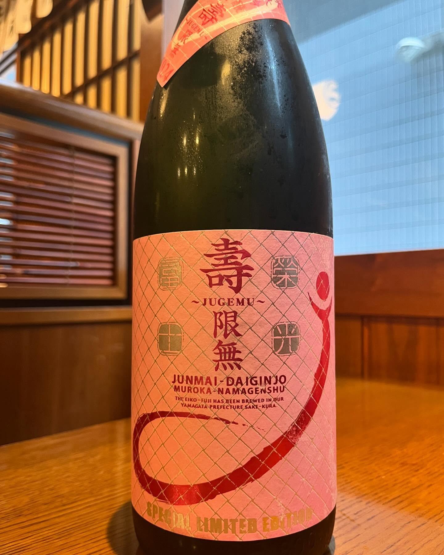 おはようございます。