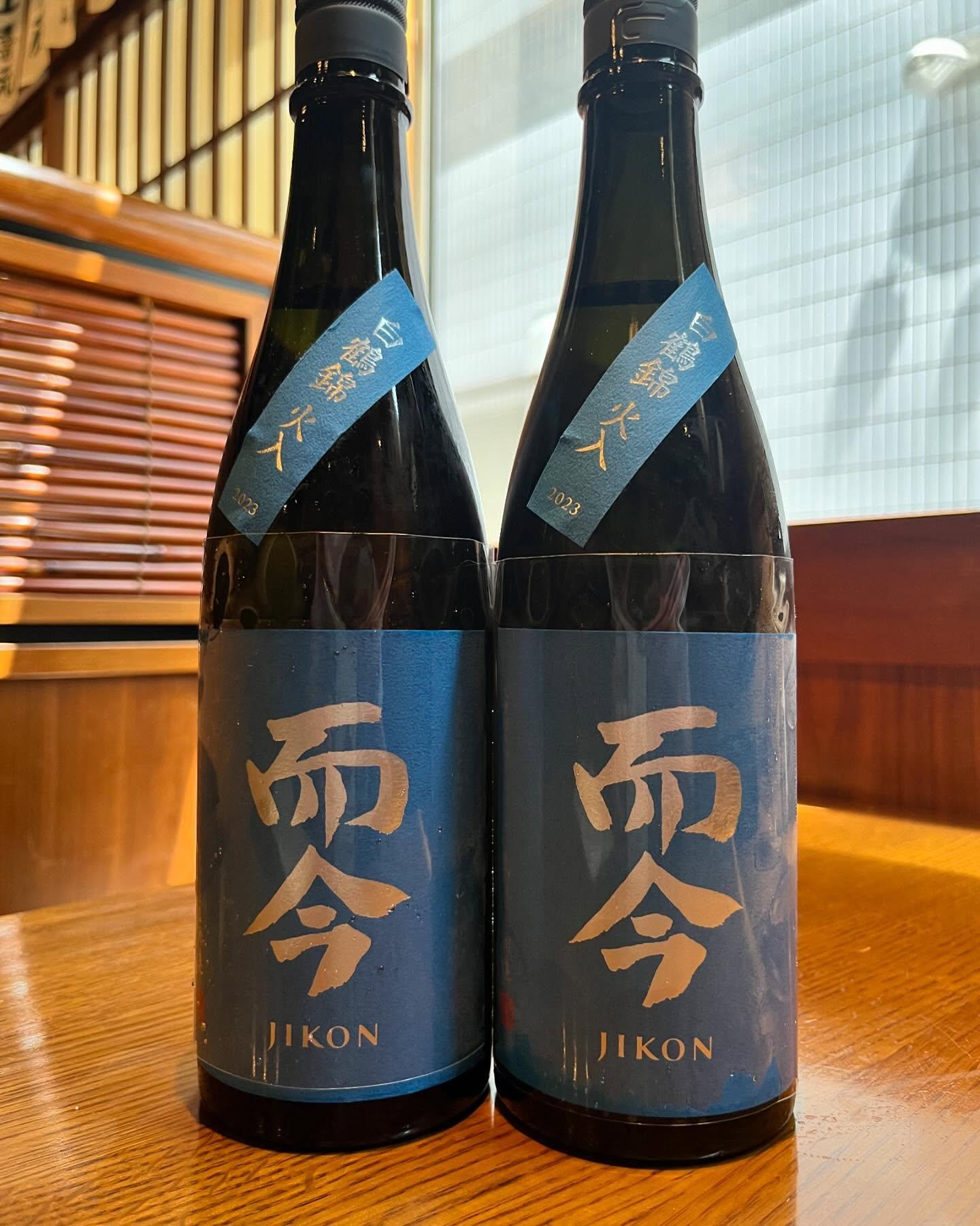 おはようございます。