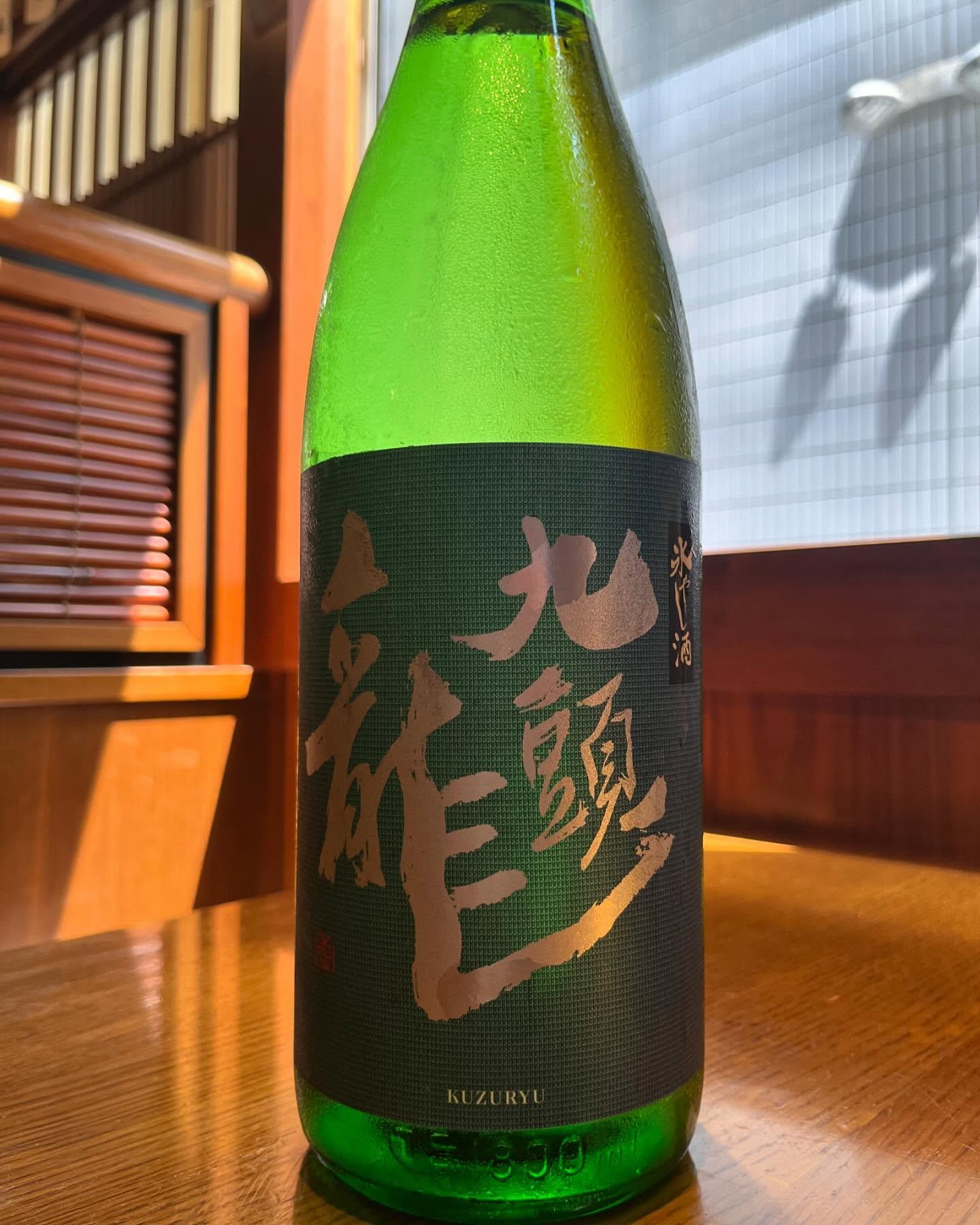 おはようございます。