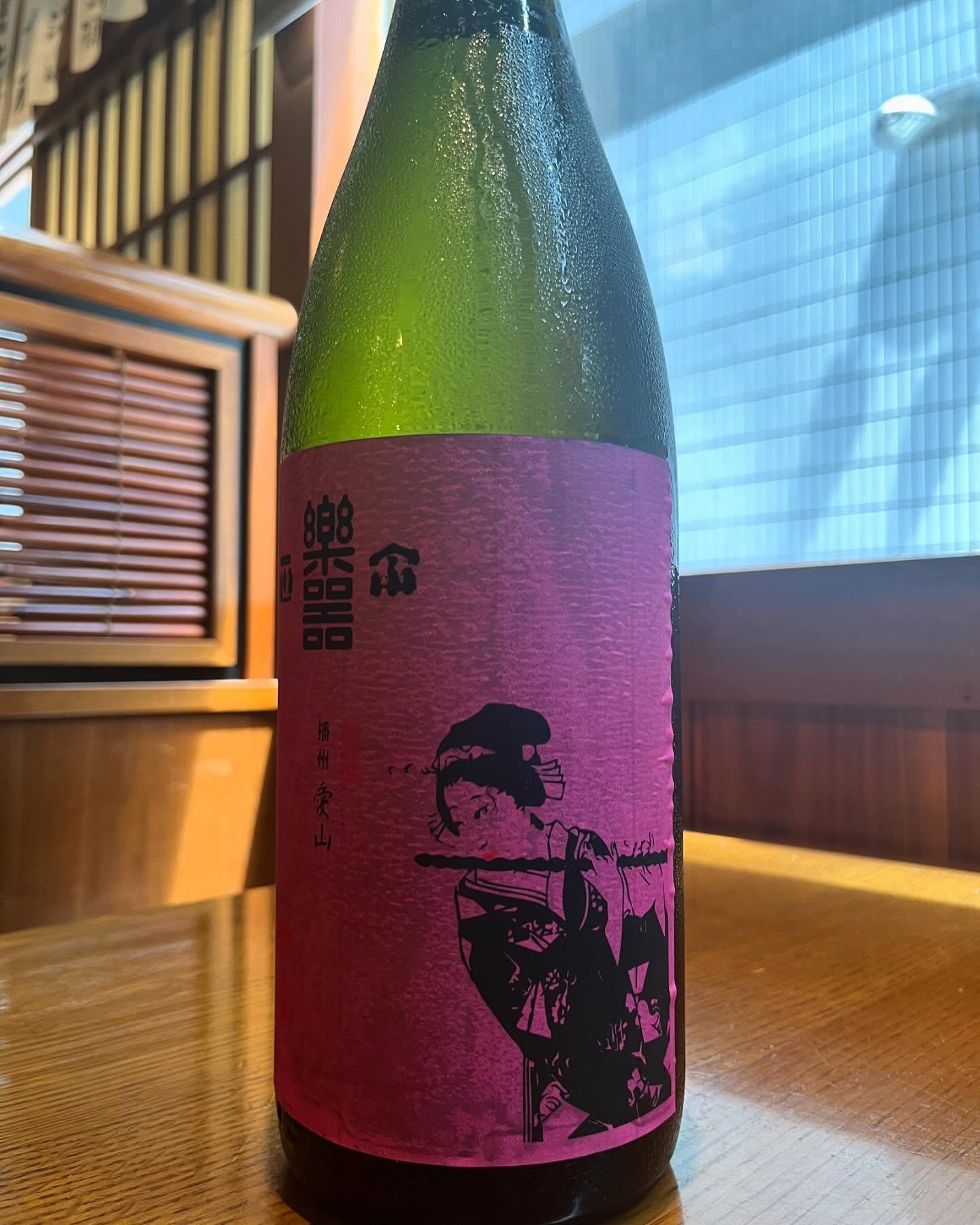 おはようございます。