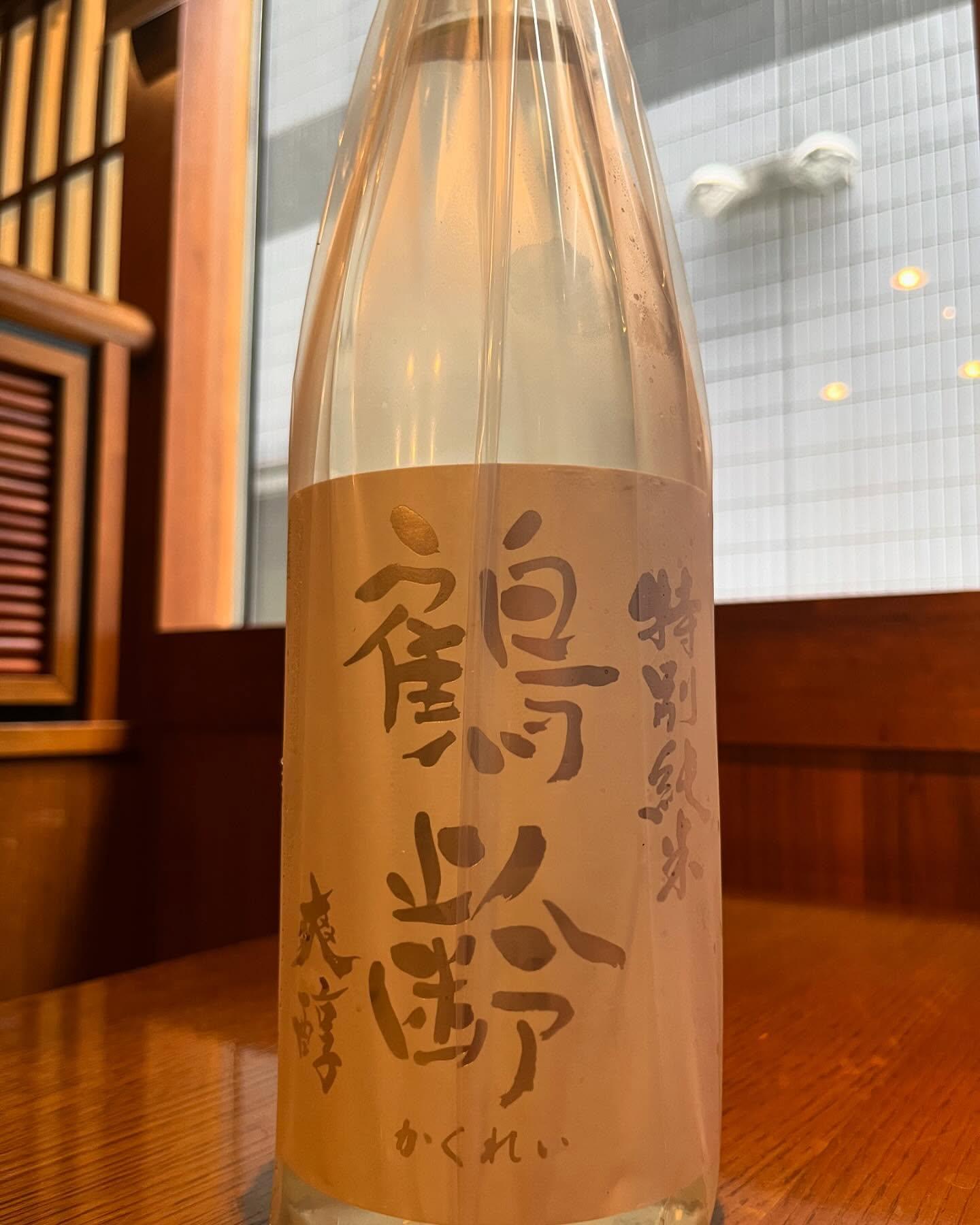 おはようございます。