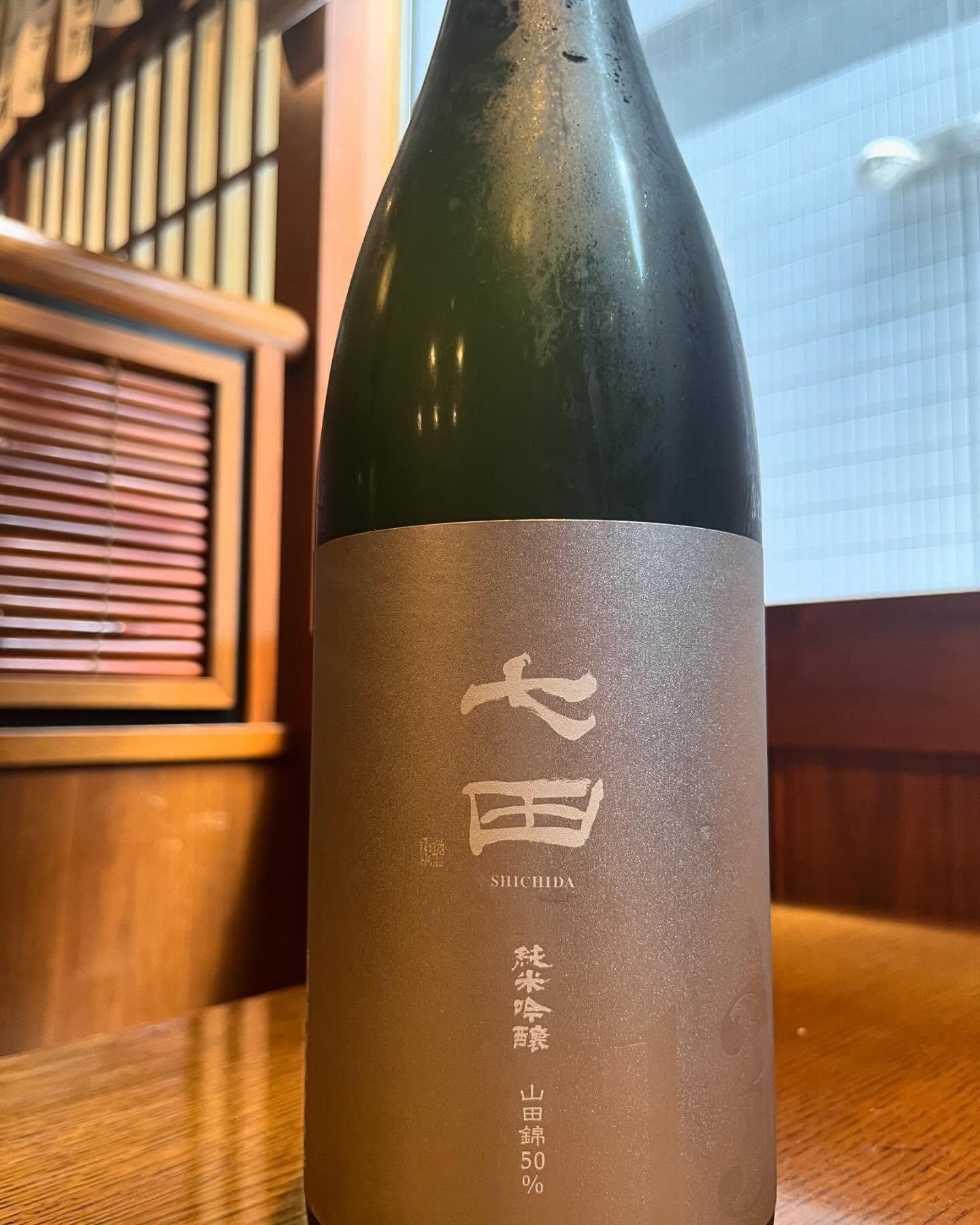 おはようございます。