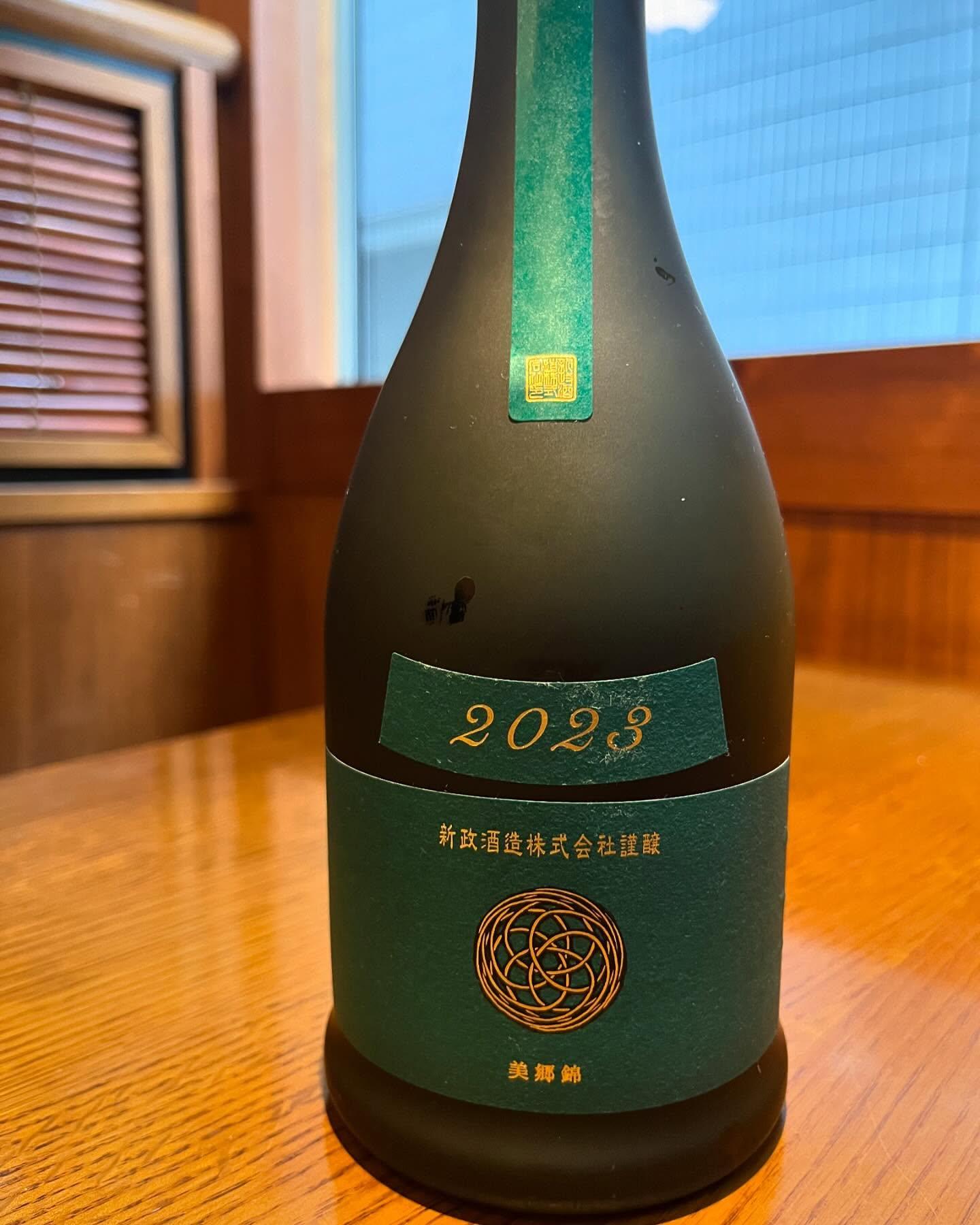おはようございます。