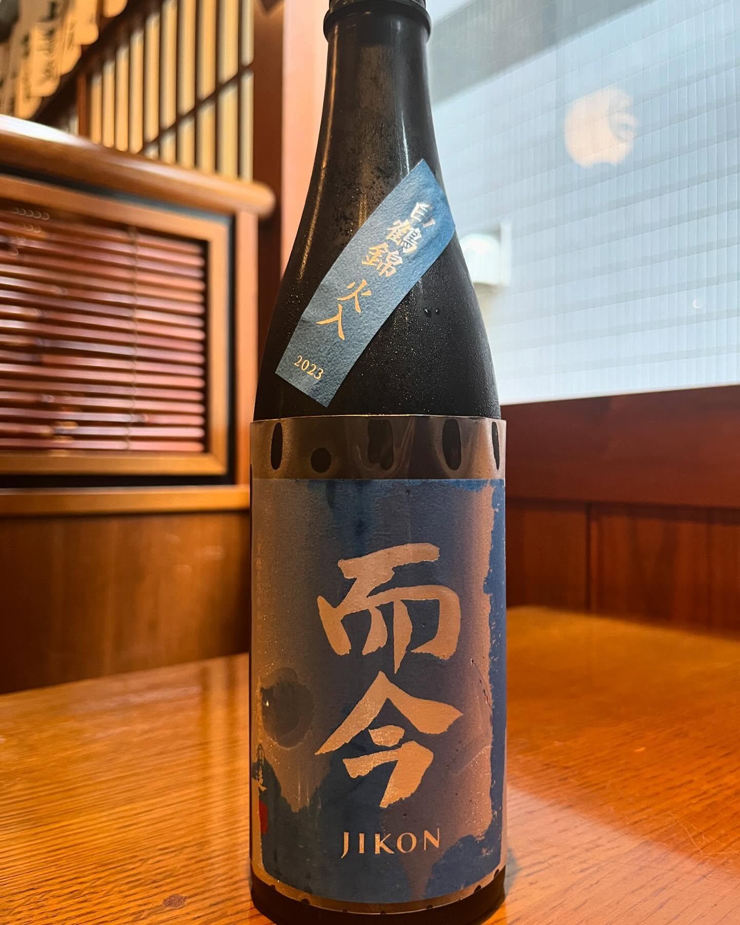 おはようございます。