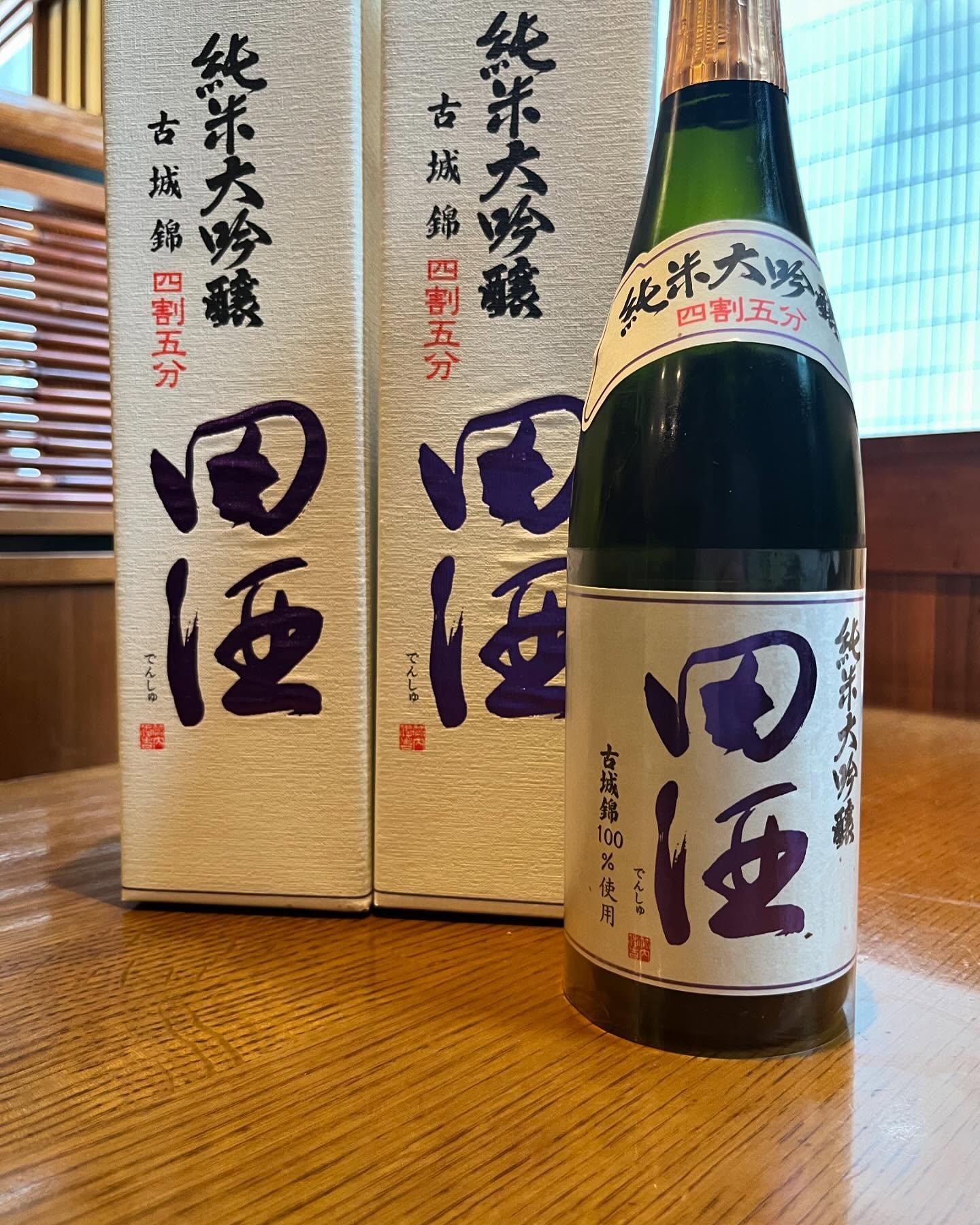 おはようございます。
