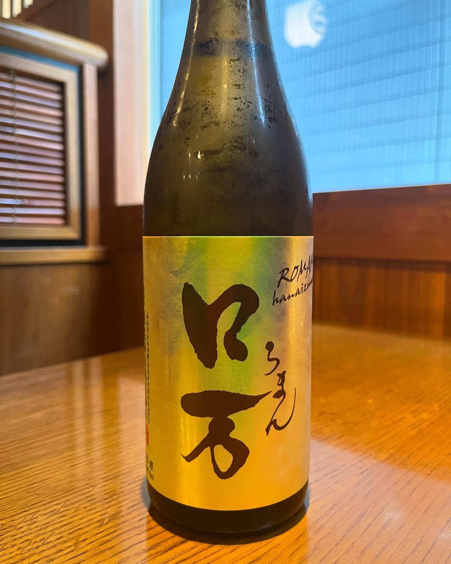 おはようございます。