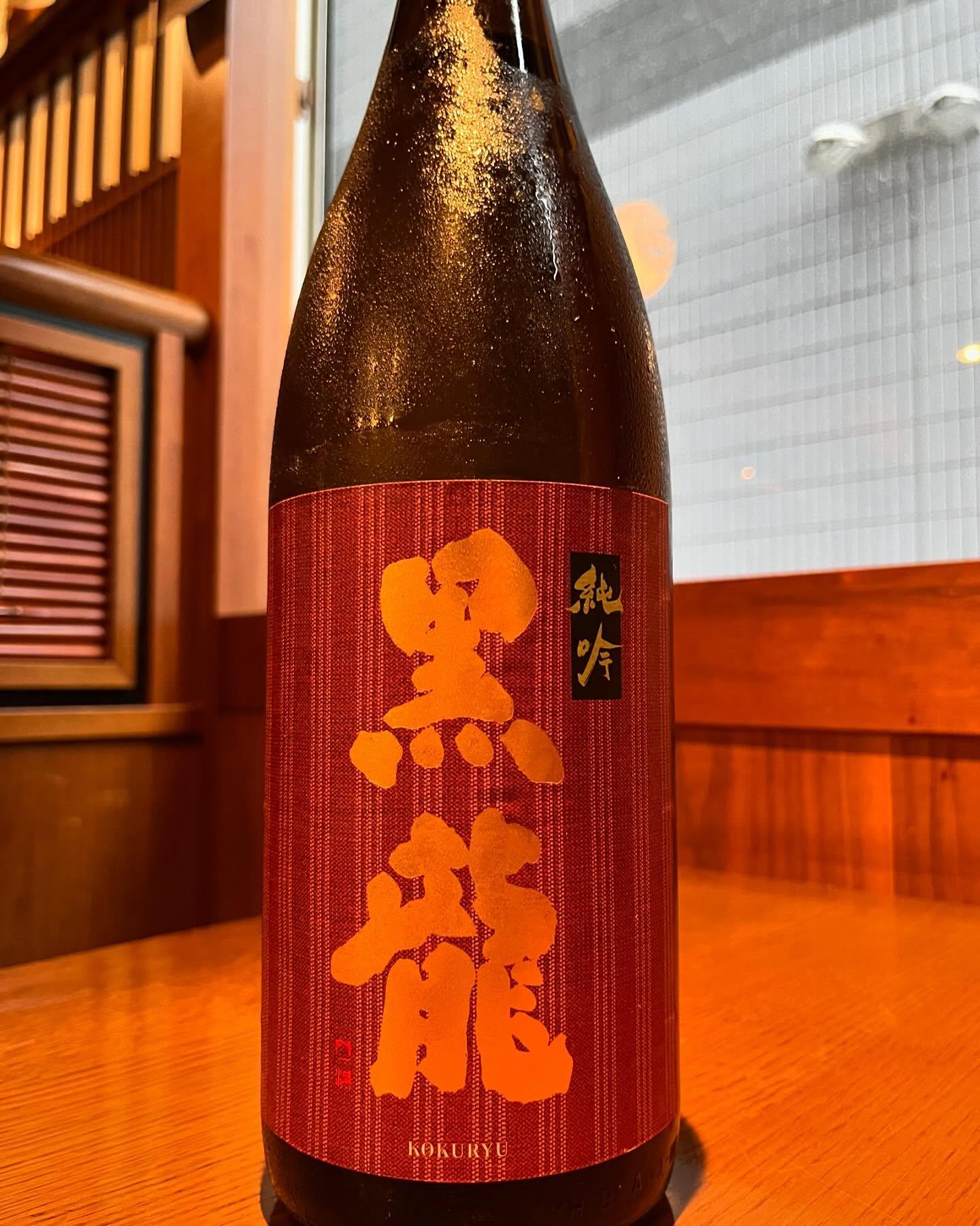 おはようございます。