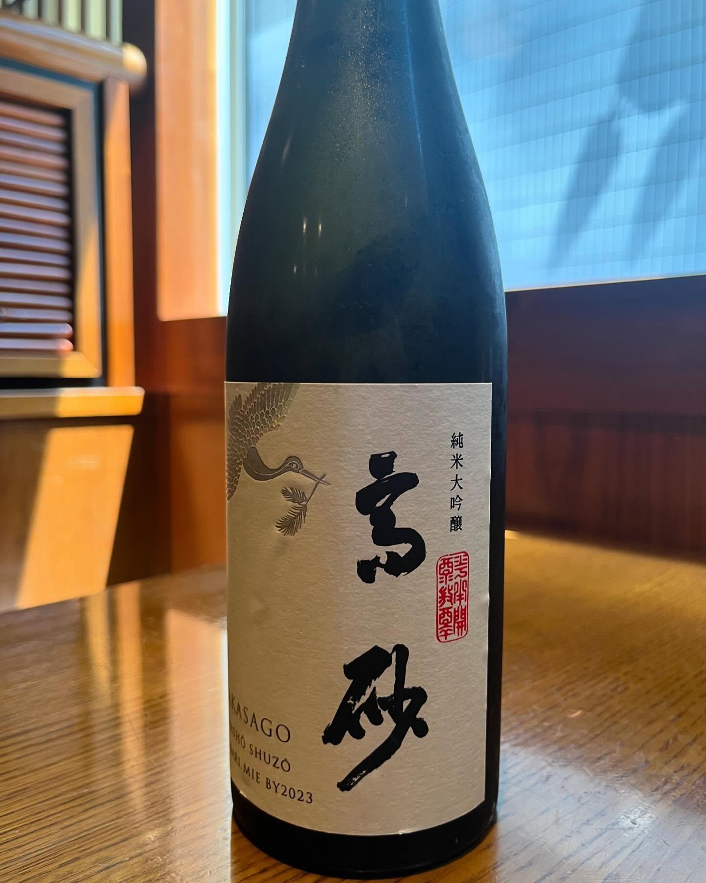おはようございます。