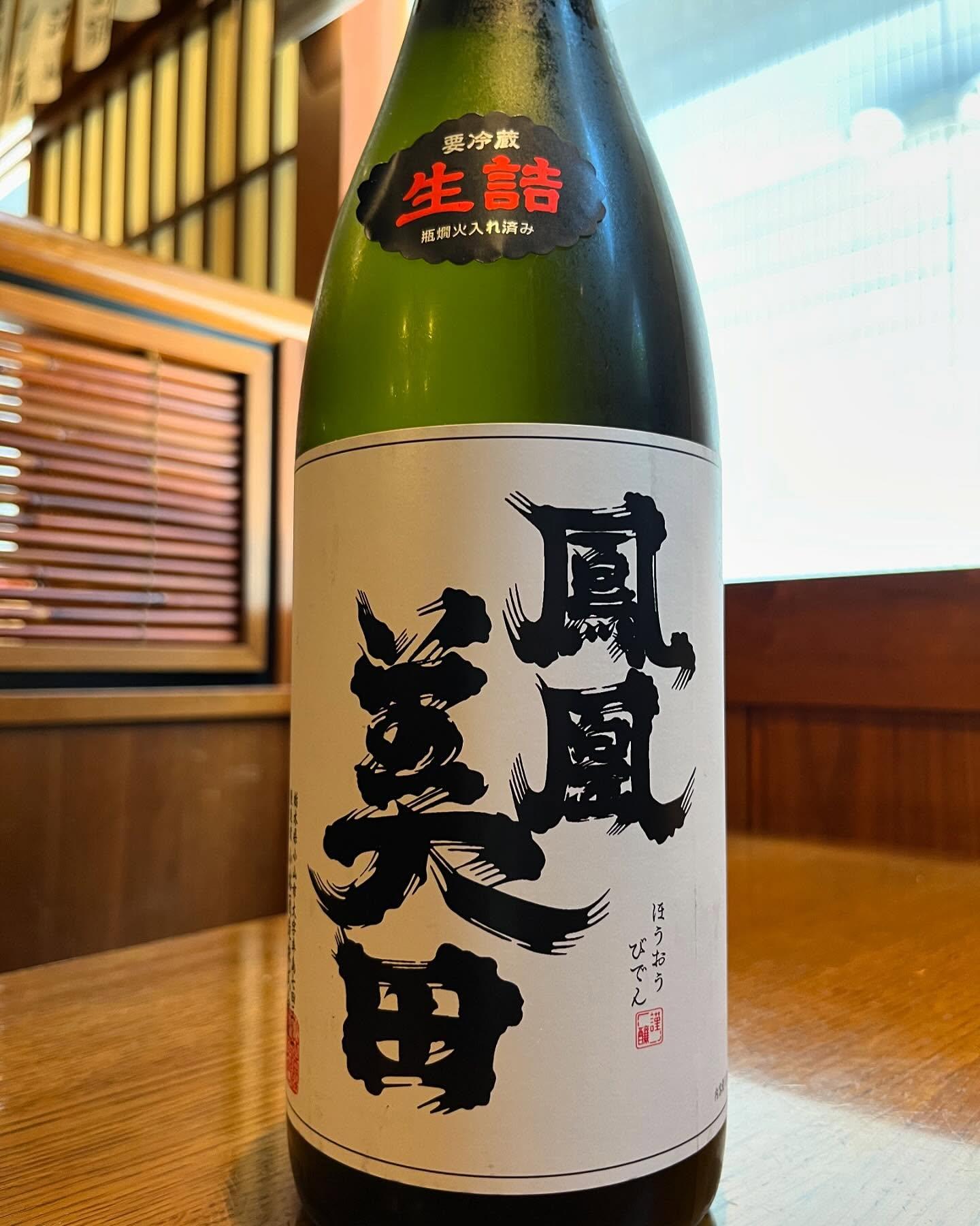おはようございます。
