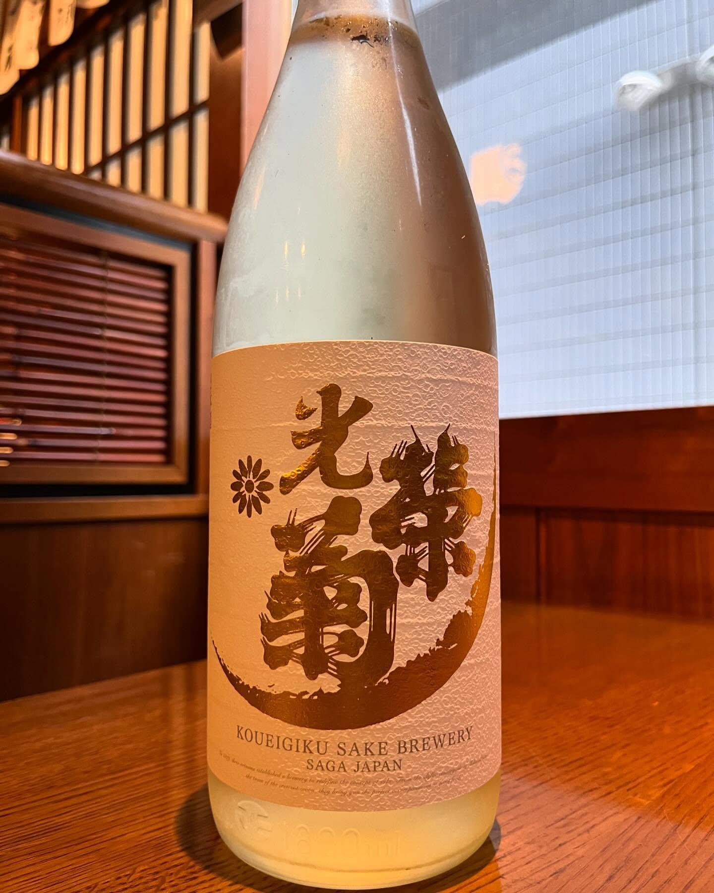 おはようございます。