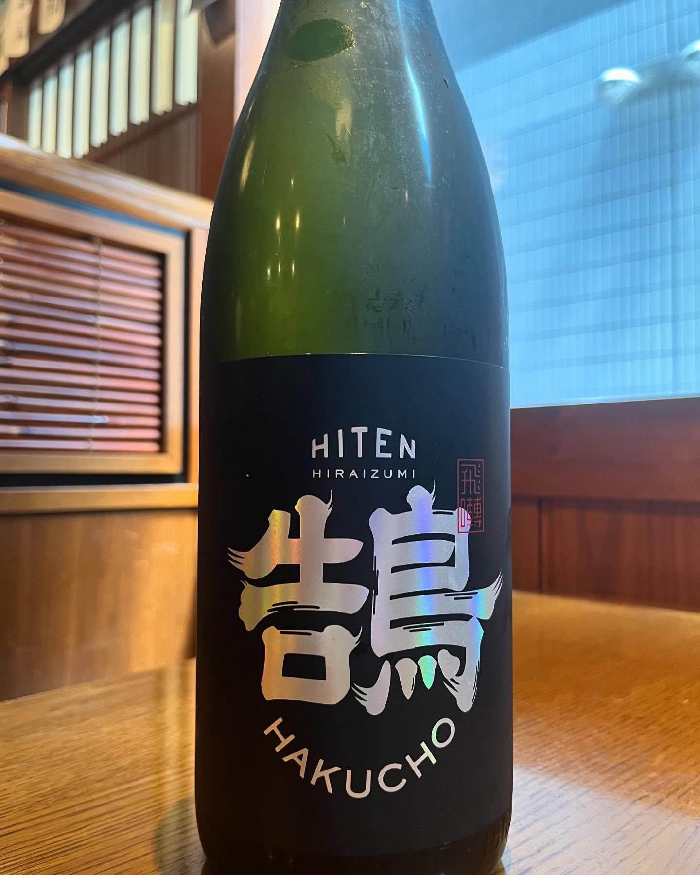 おはようございます。