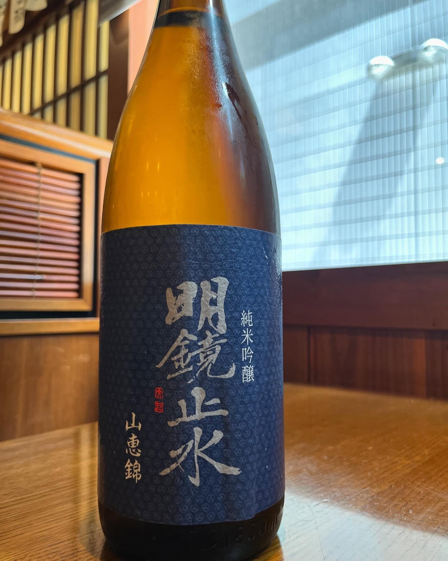 おはようございます。