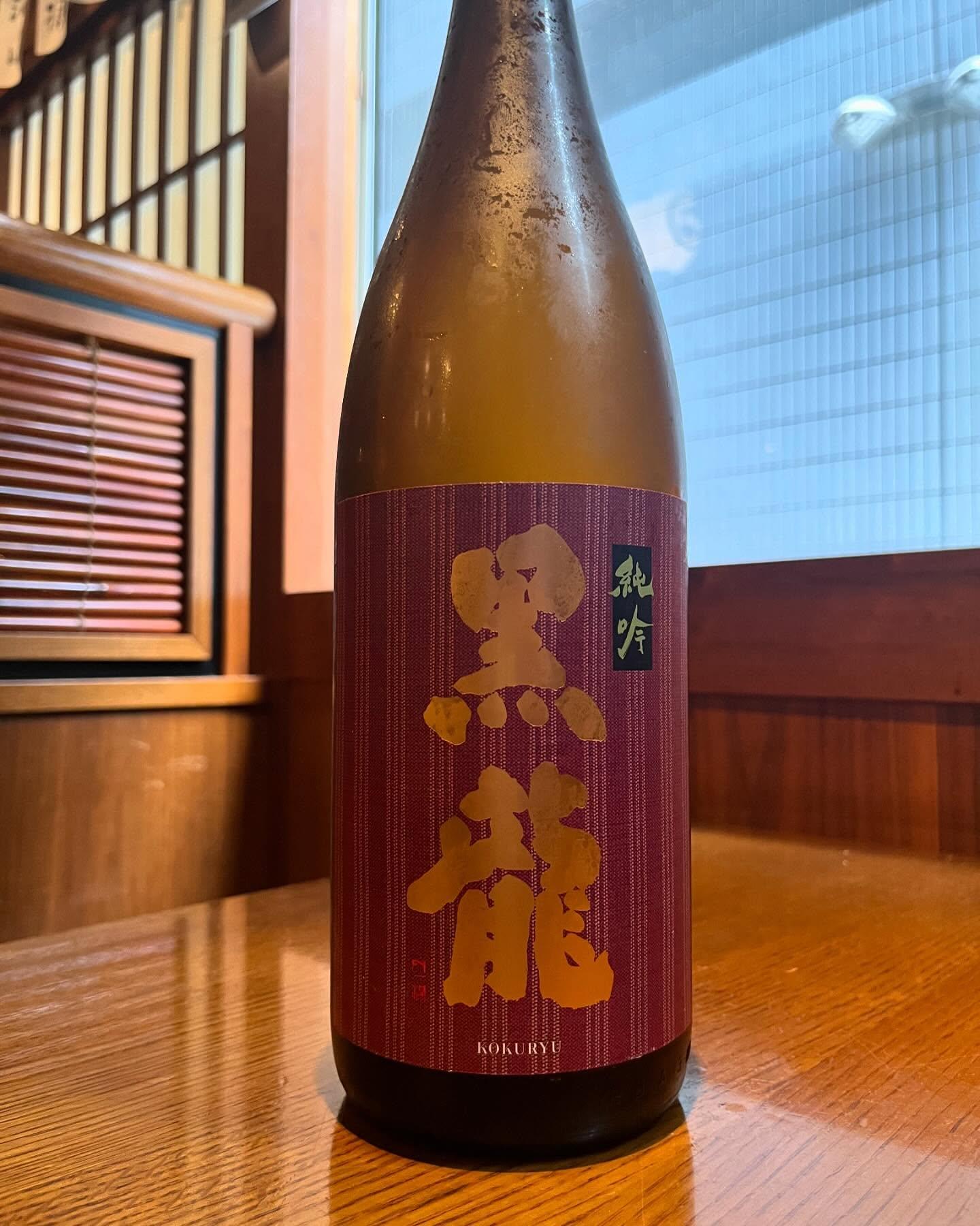 おはようございます。