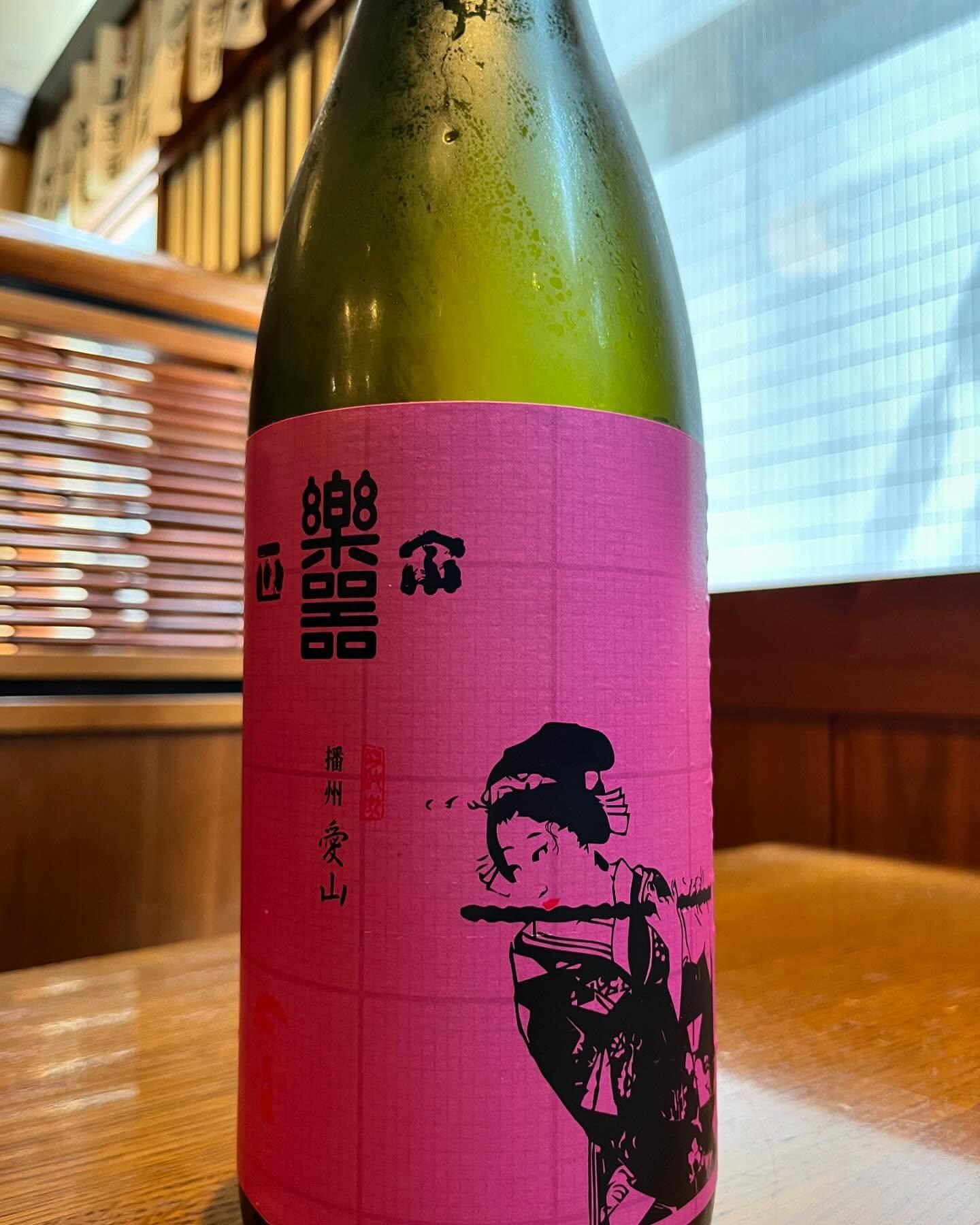 おはようございます。