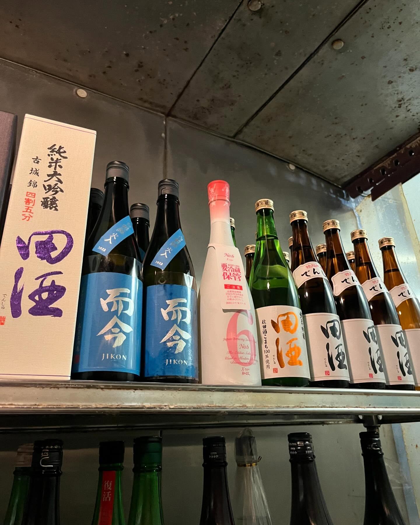 おはようございます。