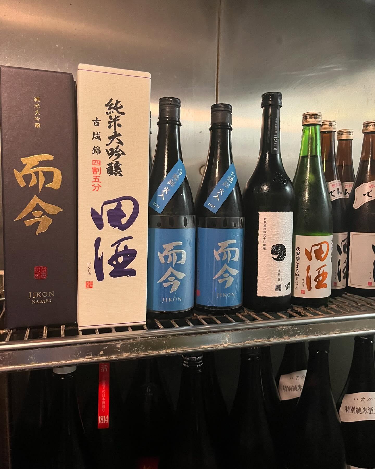 おはようございます。