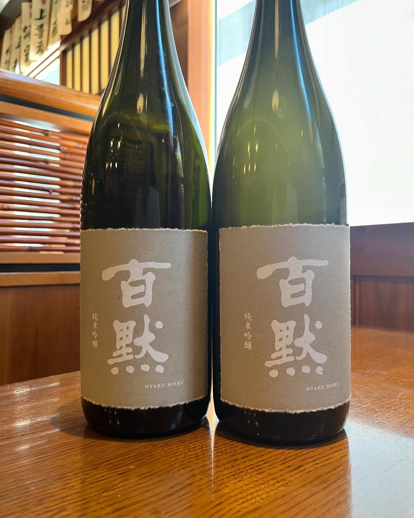 おはようございます。