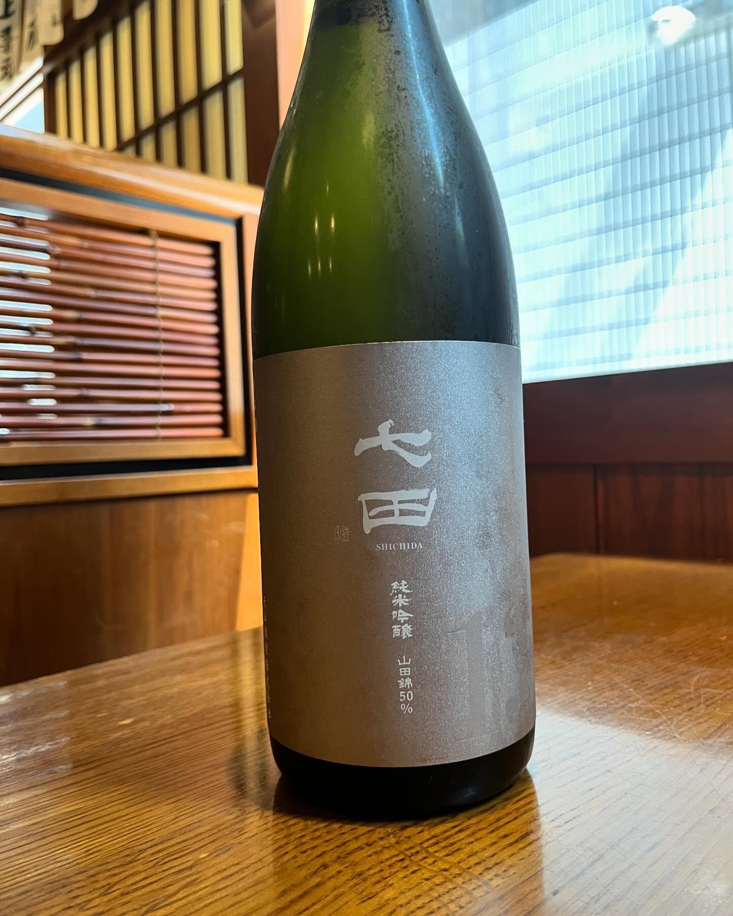おはようございます。