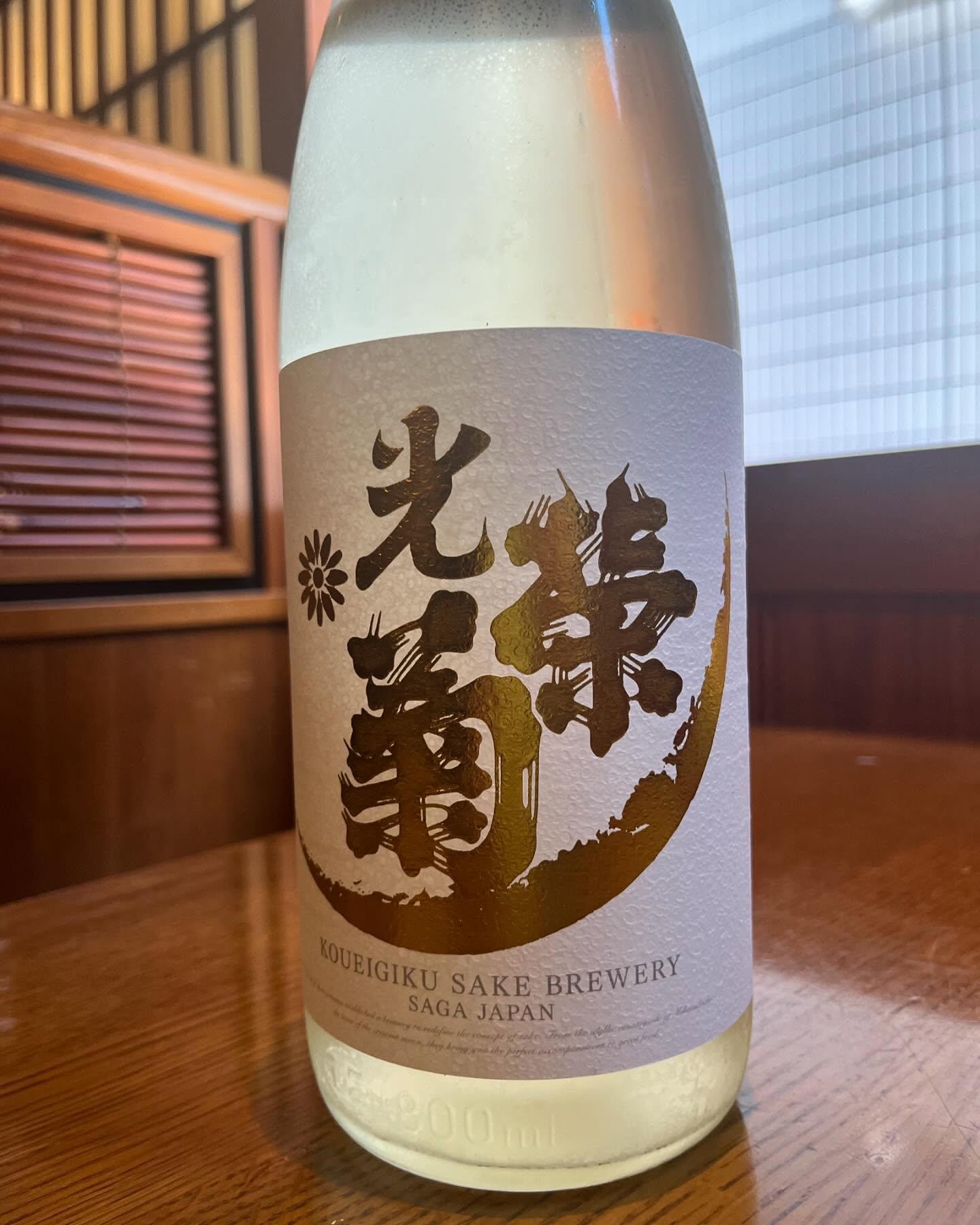おはようございます。