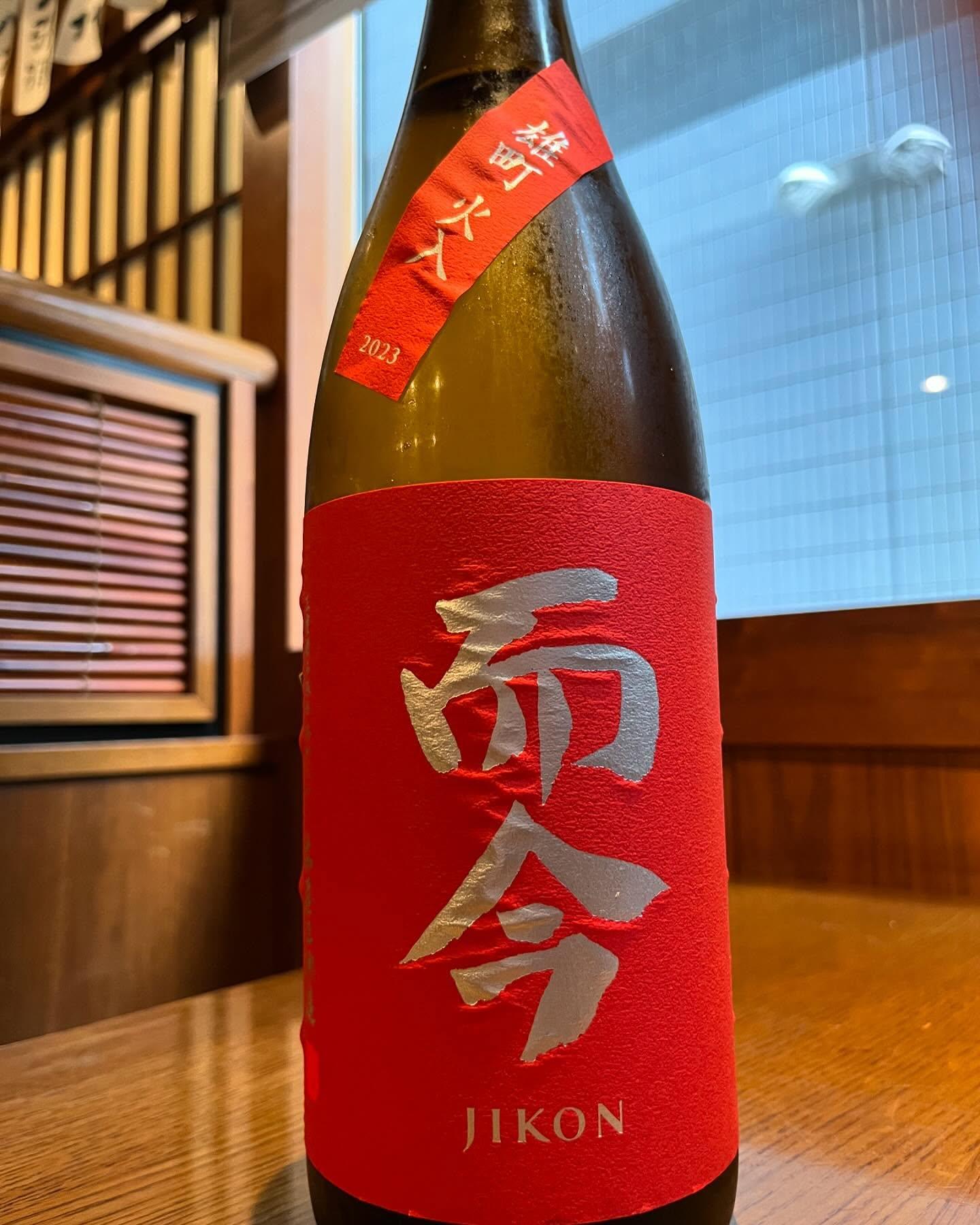 おはようございます。