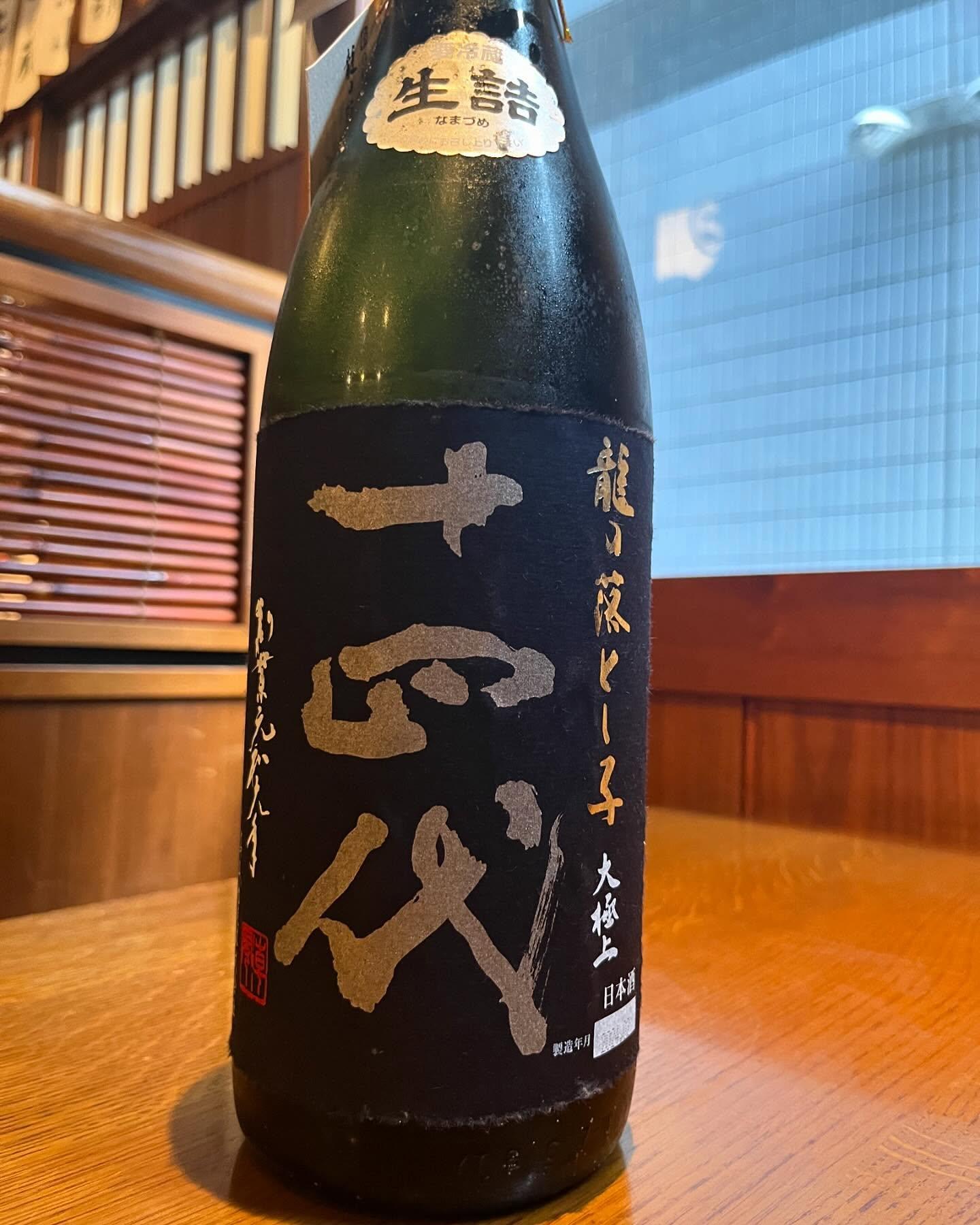 おはようございます。